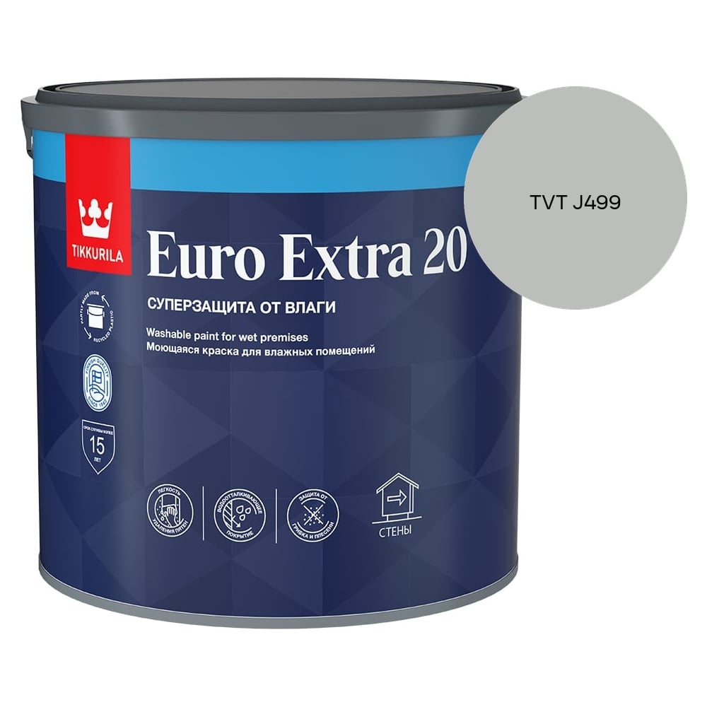 Изображение товара Краска для влажных помещений Tikkurila EURO EXTRA 20 A п/мат 2,7л 700001106_TVT J499 Изображение товара Краска для влажных помещений Tikkurila EURO EXTRA 20 A п/мат 2,7л 700001106_TVT J499