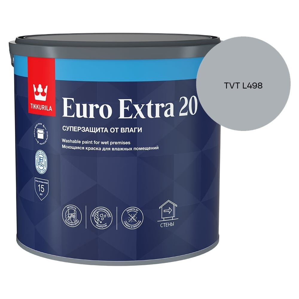 Изображение товара Краска для влажных помещений Tikkurila EURO EXTRA 20 A п/мат 2,7л 700001106_TVT L498 Изображение товара Краска для влажных помещений Tikkurila EURO EXTRA 20 A п/мат 2,7л 700001106_TVT L498