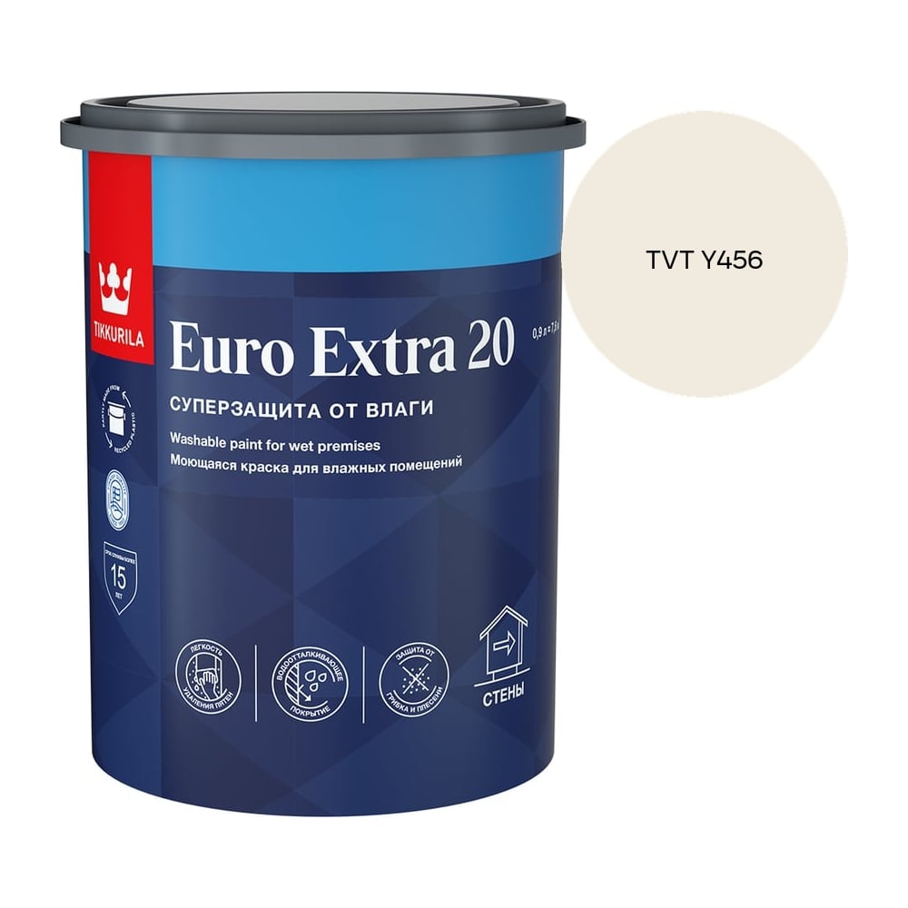Изображение товара Краска для влажных помещений Tikkurila EURO EXTRA 20 A п/мат 0,9л 700001105_TVT Y456