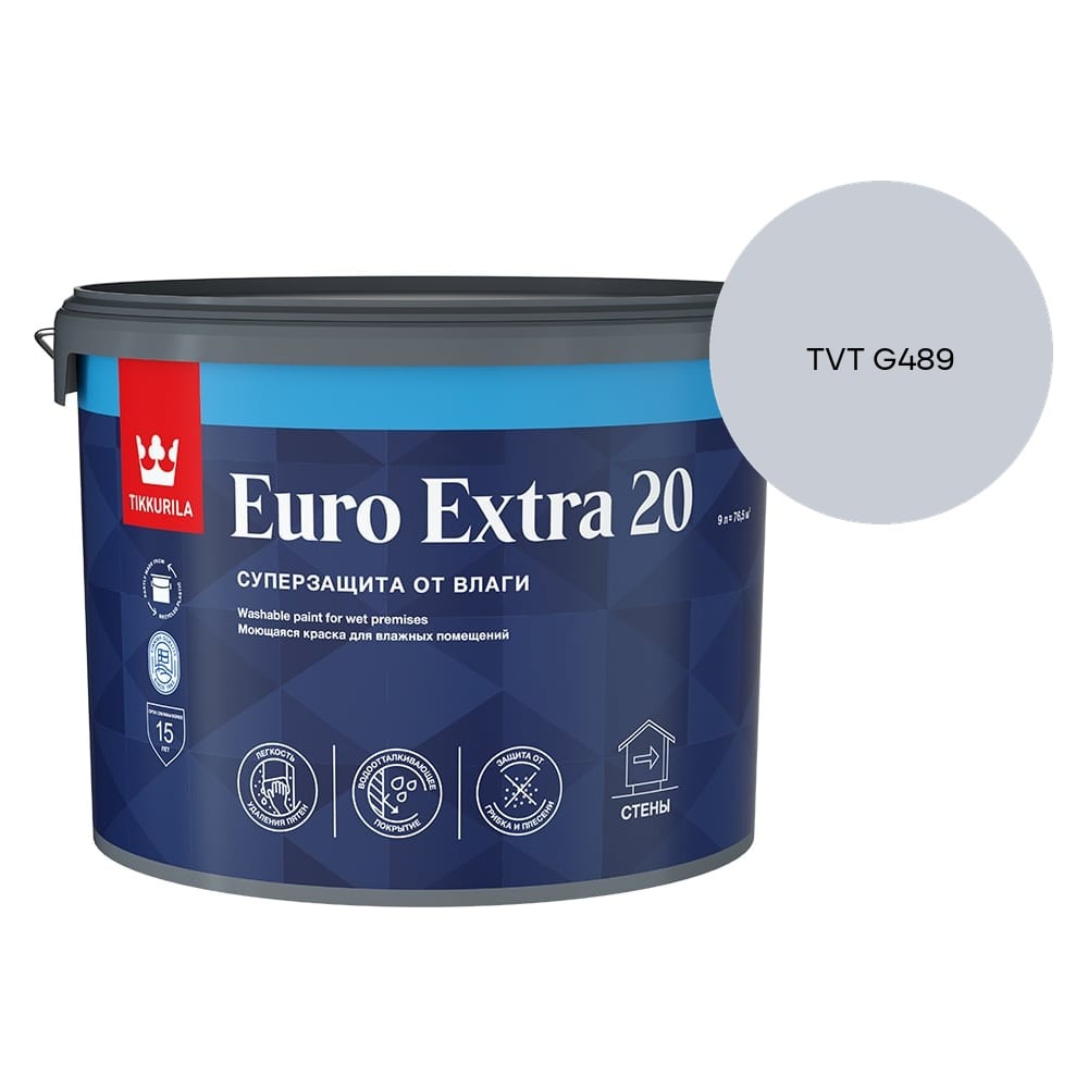 Краска для влажных помещений Tikkurila EURO EXTRA 20 A п/мат 9л 700001107_TVT G489