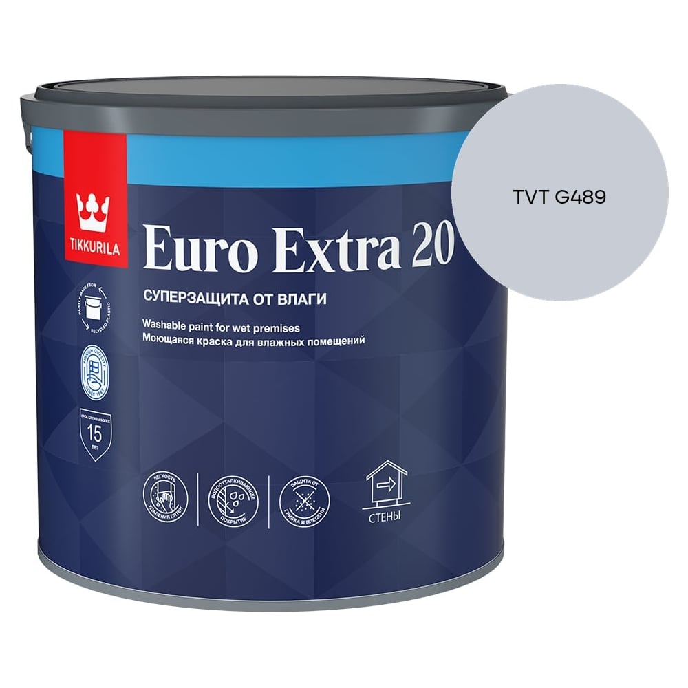 Краска для влажных помещений Tikkurila EURO EXTRA 20 A п/мат 2,7л 700001106_TVT G489