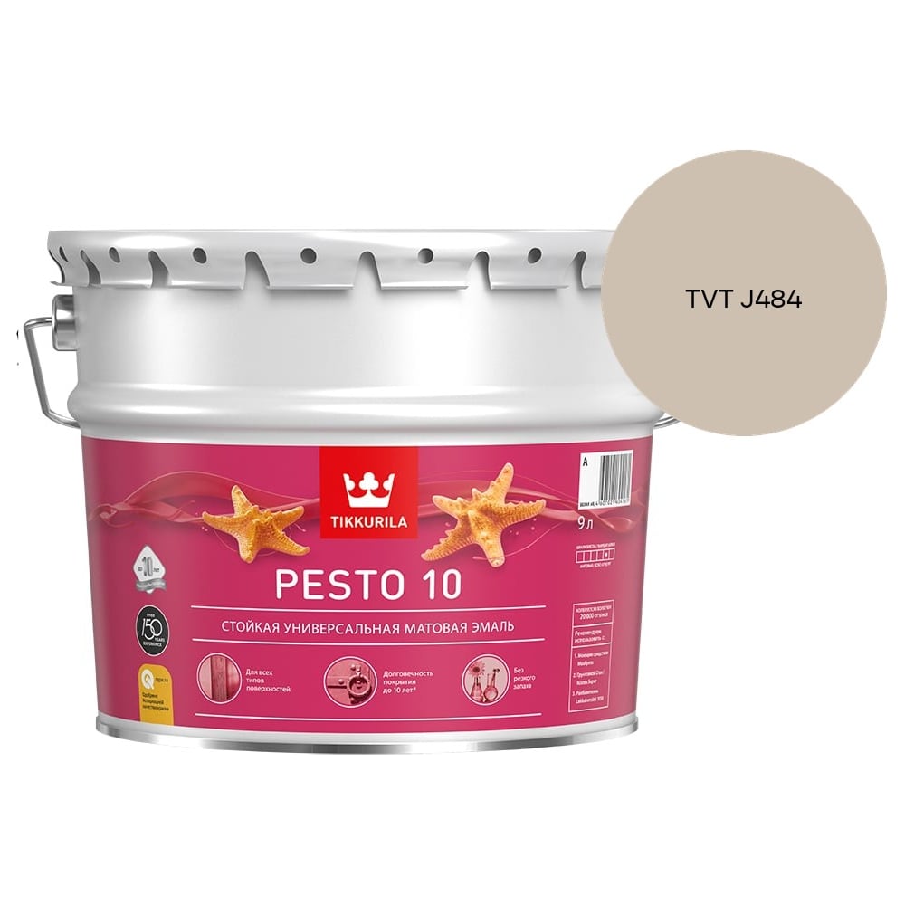 Изображение товара Краска Tikkurila PESTO 10 A матовая 9л 700001166_TVT J484