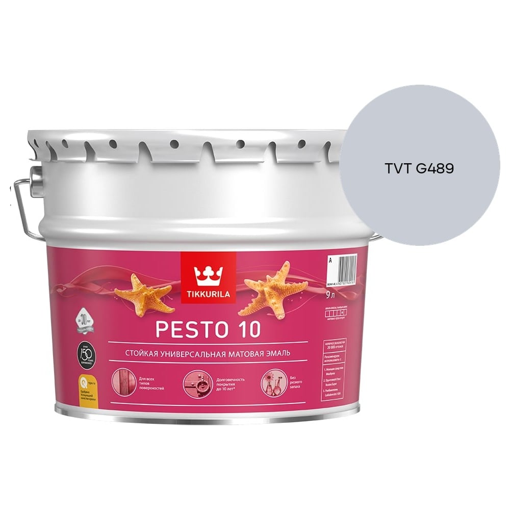Изображение товара Краска Tikkurila PESTO 10 A матовая 9л 700001166_TVT G489