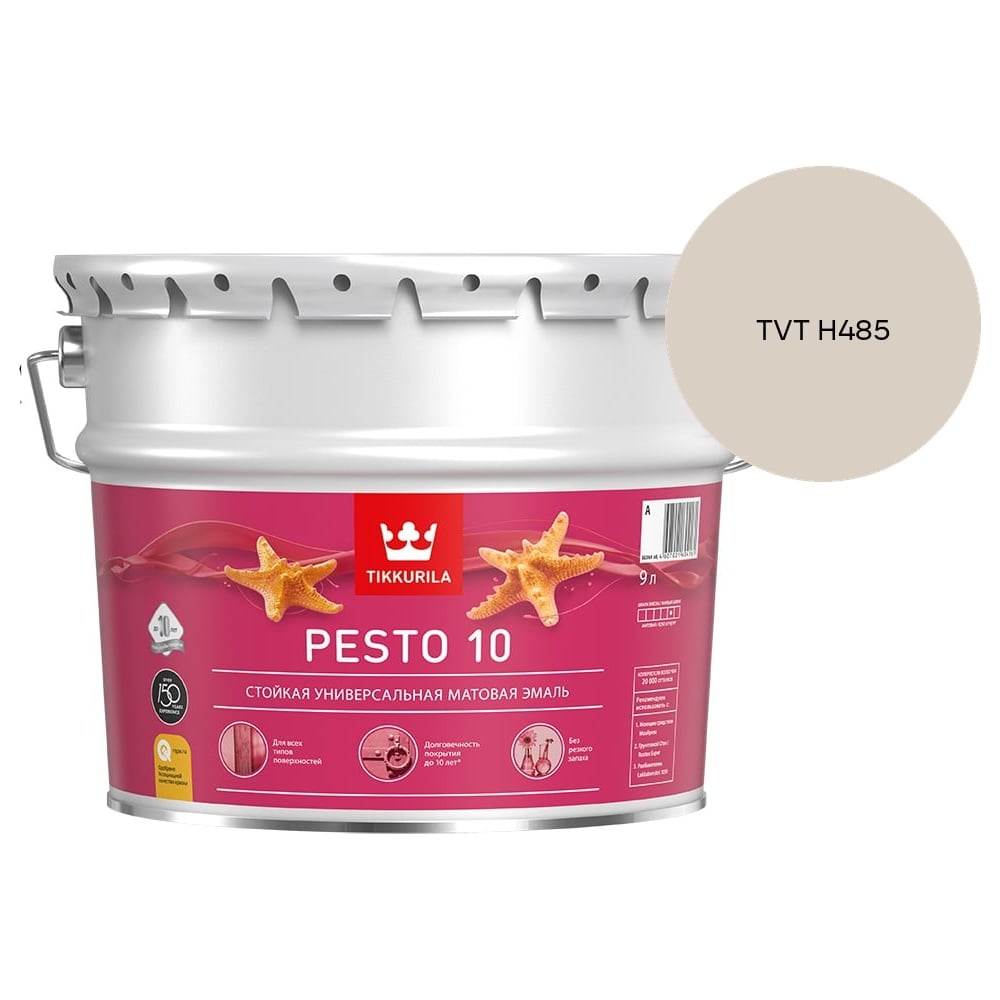 Изображение товара Краска Tikkurila PESTO 10 A матовая 9л 700001166_TVT H485