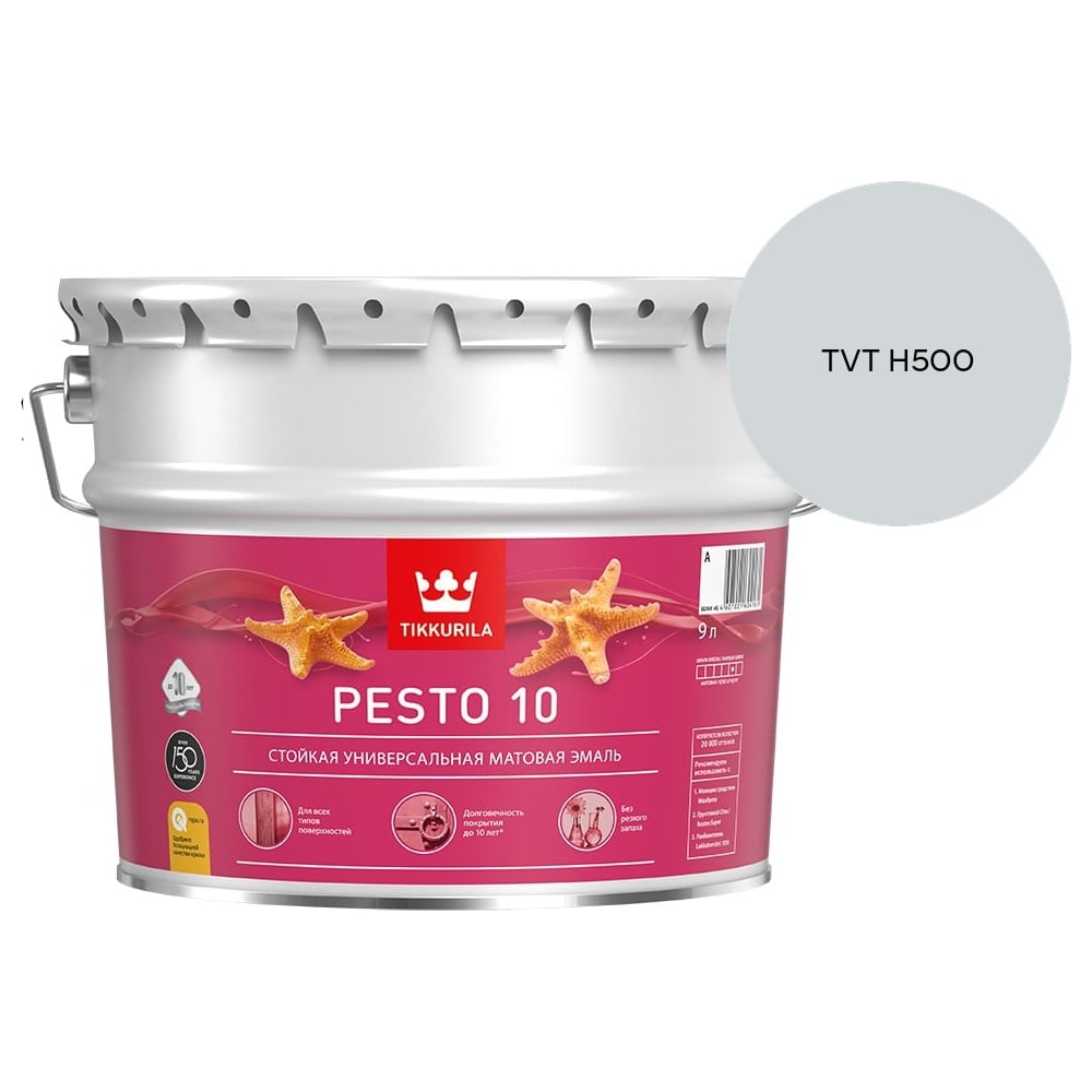 Изображение товара Краска Tikkurila PESTO 10 A матовая 9л 700001166_TVT H500