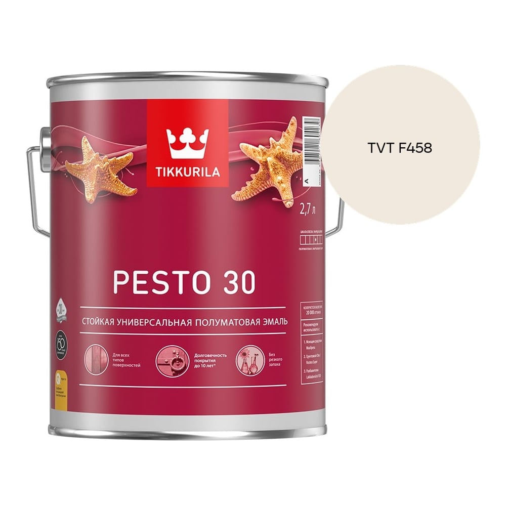 Изображение товара Краска Tikkurila PESTO 30 A полуматовая 2,7л 700001171_TVT F458