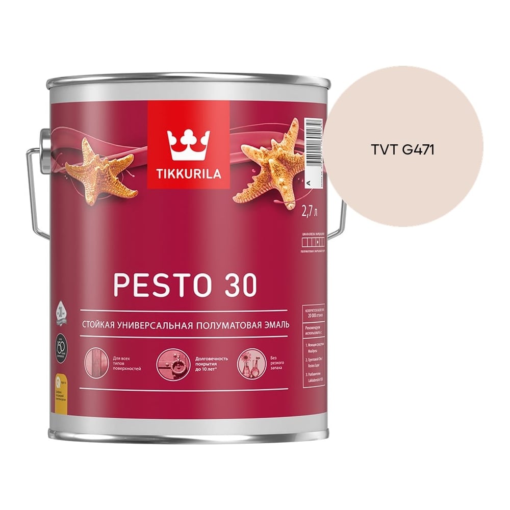 Изображение товара Краска Tikkurila PESTO 30 A полуматовая 2,7л 700001171_TVT G471
