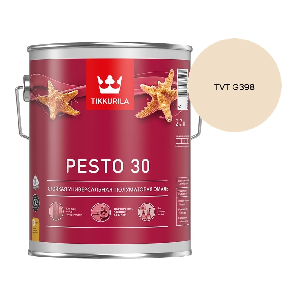 Изображение товара Краска Tikkurila PESTO 30 A полуматовая 2,7л 700001171_TVT G398