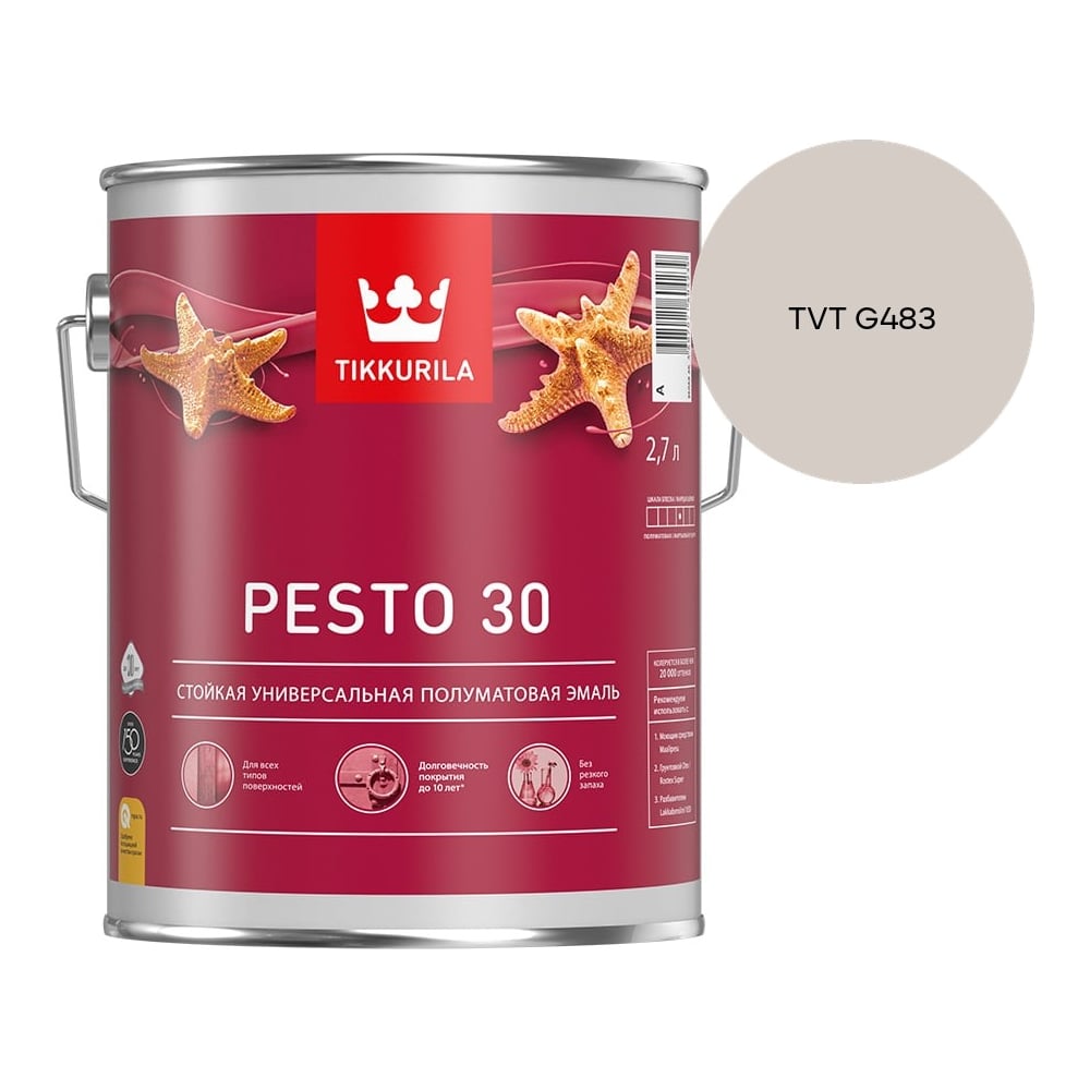 Изображение товара Краска Tikkurila PESTO 30 A полуматовая 2,7л 700001171_TVT G483