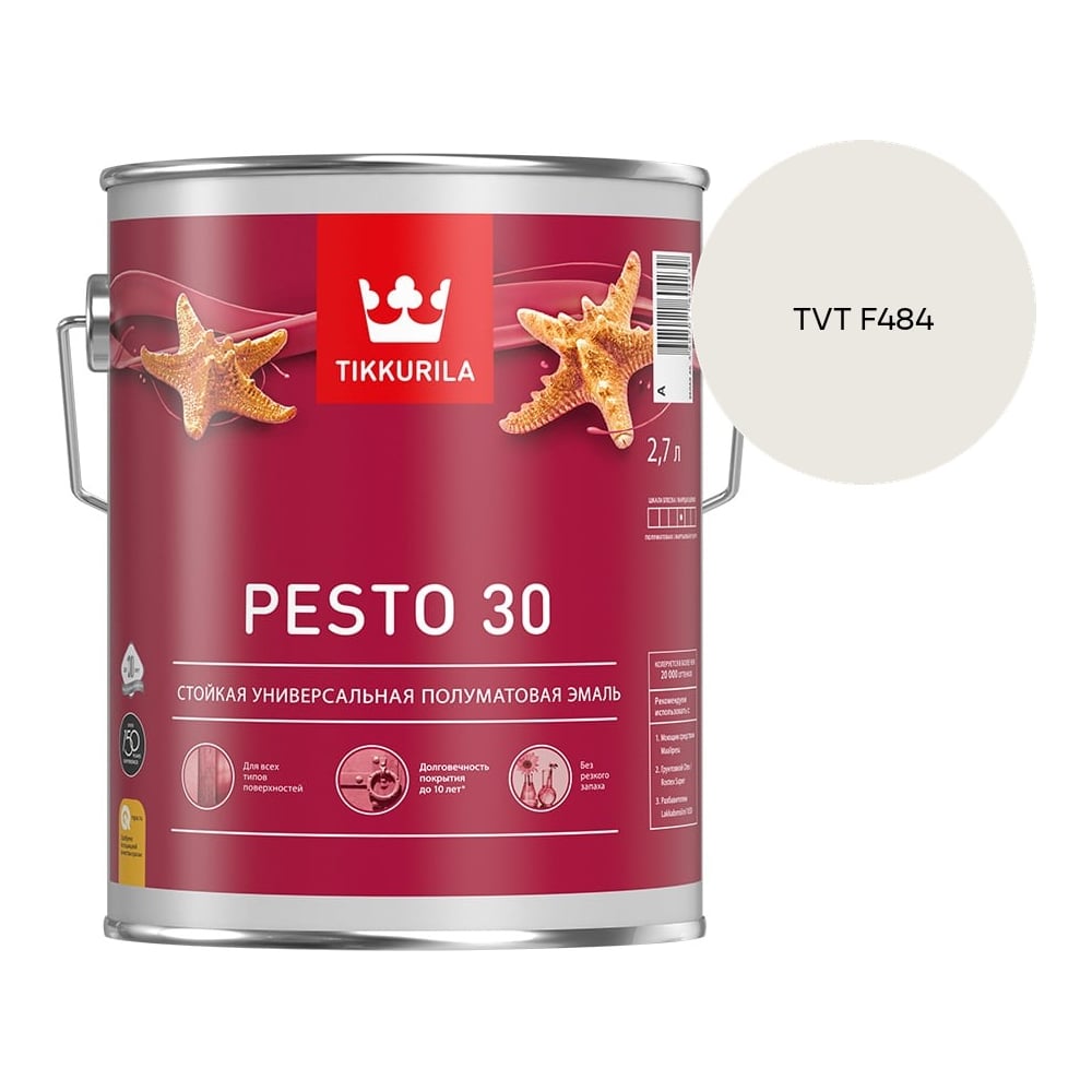 Изображение товара Краска Tikkurila PESTO 30 A полуматовая 2,7л 700001171_TVT F484