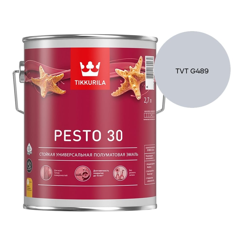 Изображение товара Краска Tikkurila PESTO 30 A полуматовая 2,7л 700001171_TVT G489