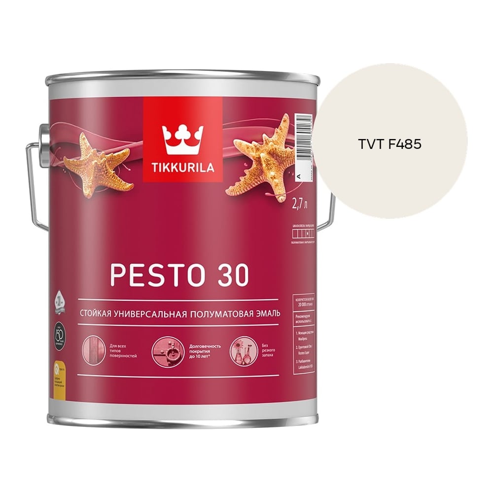 Изображение товара Краска Tikkurila PESTO 30 A полуматовая 2,7л 700001171_TVT F485