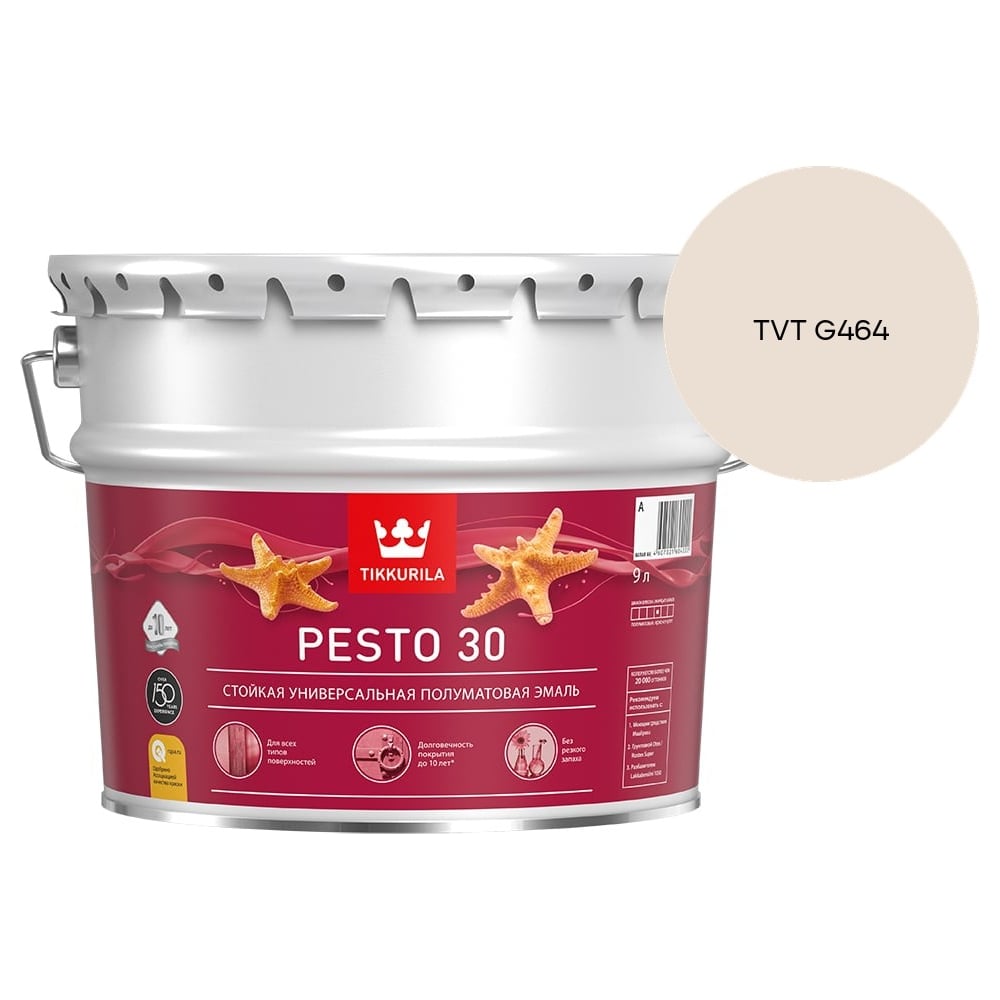 Изображение товара Краска Tikkurila PESTO 30 A полуматовая 9л 700001172_TVT G464