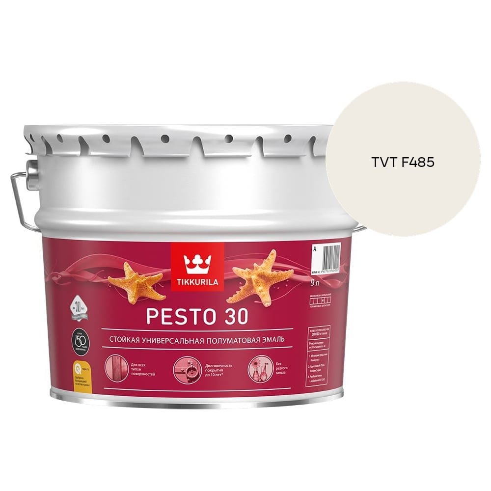 Краска Tikkurila PESTO 30 A полуматовая 9л 700001172_TVT F485