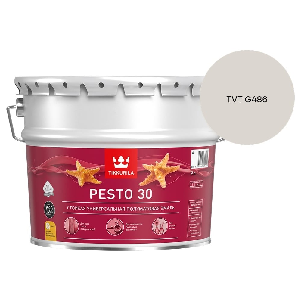 Изображение товара Краска Tikkurila PESTO 30 A полуматовая 9л 700001172_TVT G486