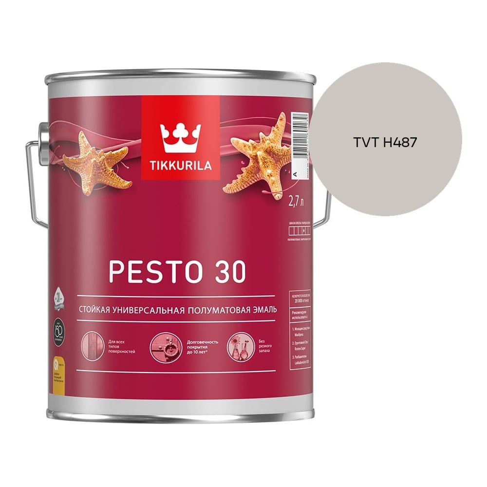 Изображение товара Краска Tikkurila PESTO 30 A полуматовая 2,7л 700001171_TVT H487
