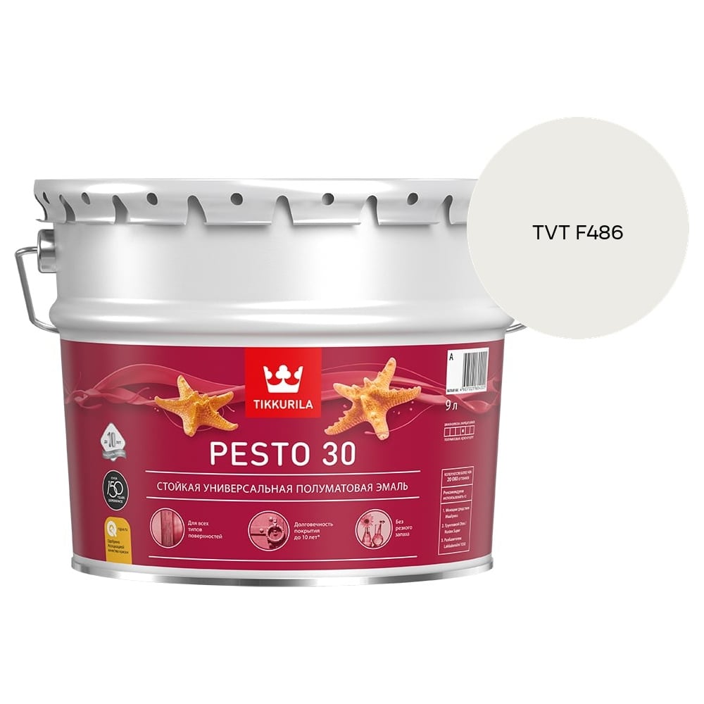 Изображение товара Краска Tikkurila PESTO 30 A полуматовая 9л 700001172_TVT F486