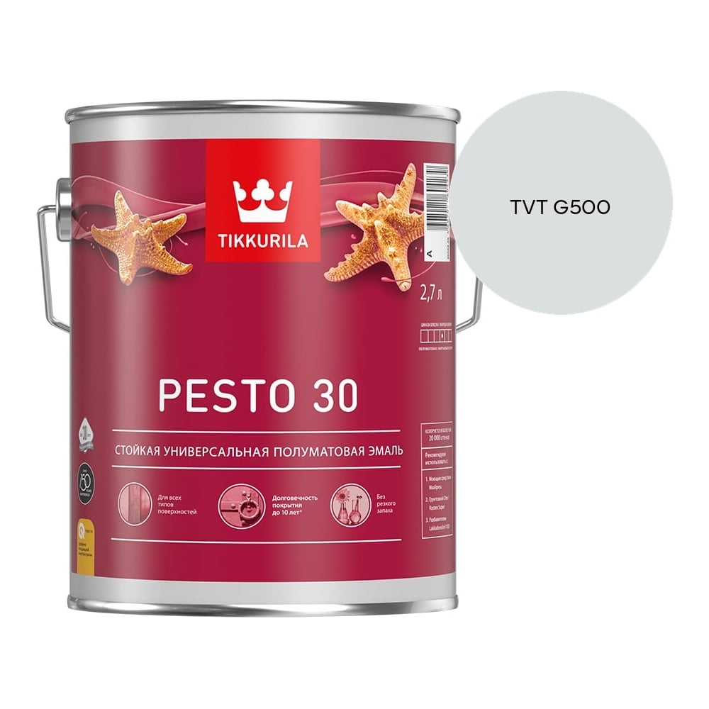 Изображение товара Краска Tikkurila PESTO 30 A полуматовая 2,7л 700001171_TVT G500 Изображение товара Краска Tikkurila PESTO 30 A полуматовая 2,7л 700001171_TVT G500