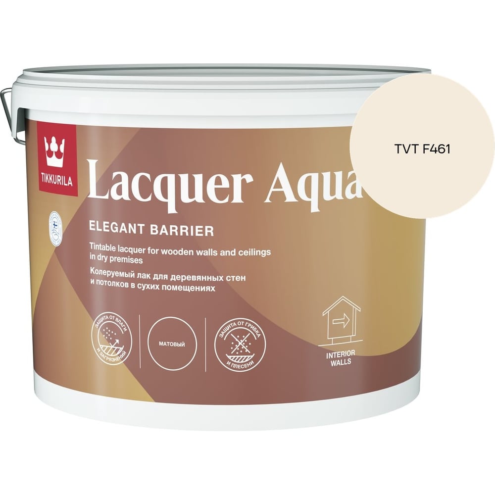Изображение товара Лак интерьерный Tikkurila LACQUER AQUA EP матовый 9л 700001139_TVT F461