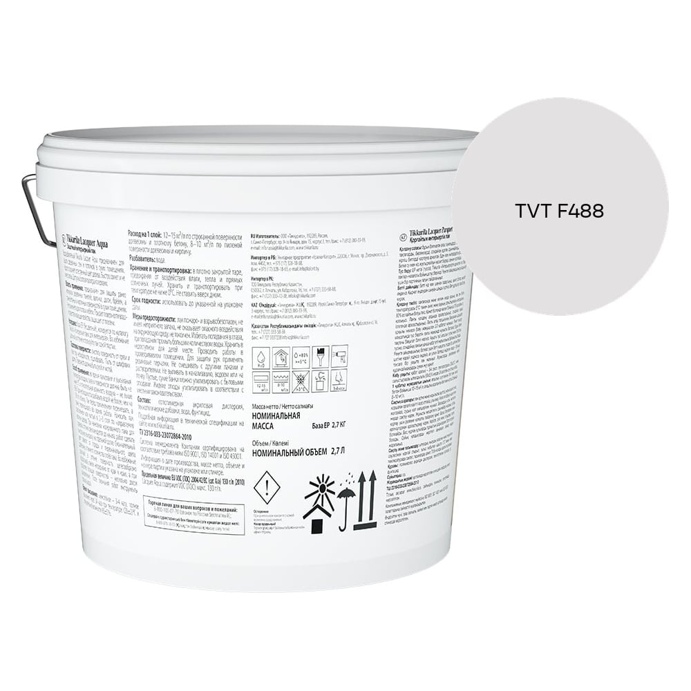 Изображение товара Лак интерьерный Tikkurila LACQUER AQUA EP матовый 2,7л 700001138_TVT F488 Изображение товара Лак интерьерный Tikkurila LACQUER AQUA EP матовый 2,7л 700001138_TVT F488