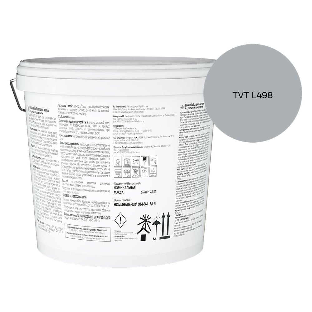 Изображение товара Лак интерьерный Tikkurila LACQUER AQUA EP матовый 2,7л 700001138_TVT L498 Изображение товара Лак интерьерный Tikkurila LACQUER AQUA EP матовый 2,7л 700001138_TVT L498