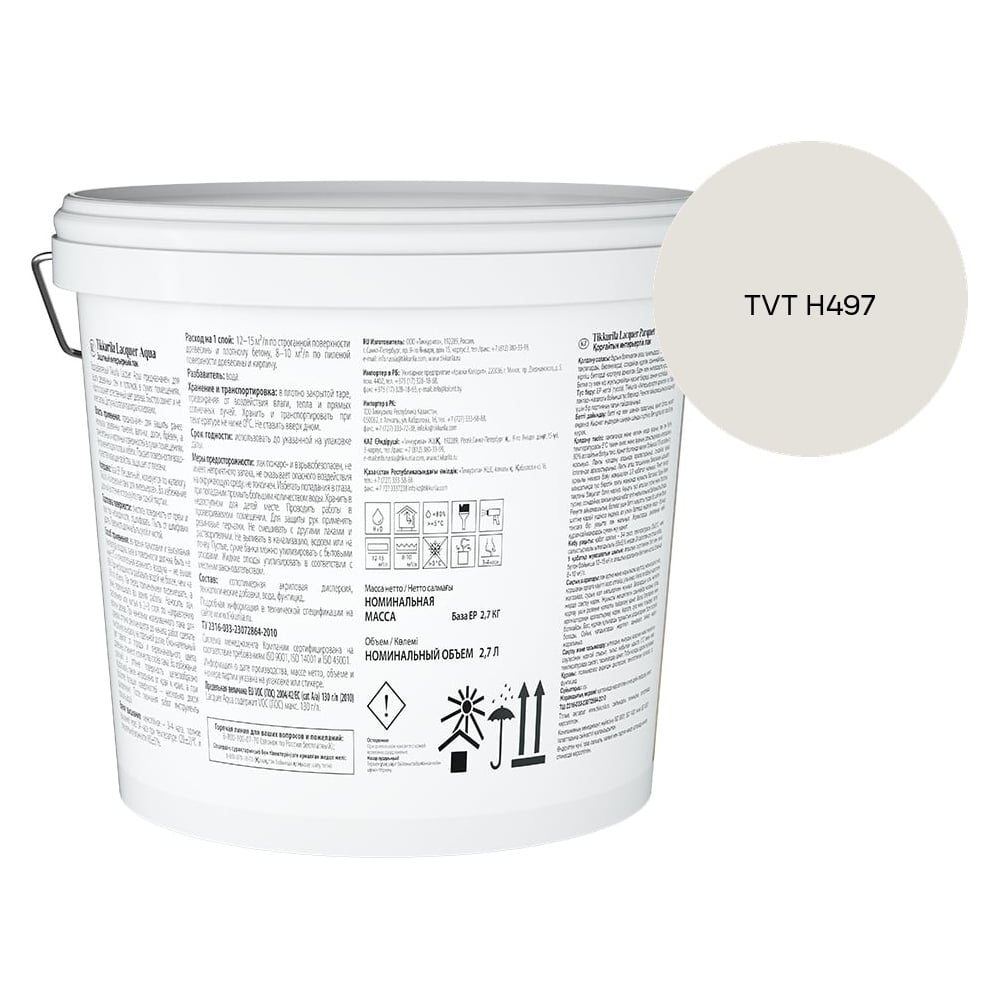 Изображение товара Лак интерьерный Tikkurila LACQUER AQUA EP матовый 2,7л 700001138_TVT H497 Изображение товара Лак интерьерный Tikkurila LACQUER AQUA EP матовый 2,7л 700001138_TVT H497