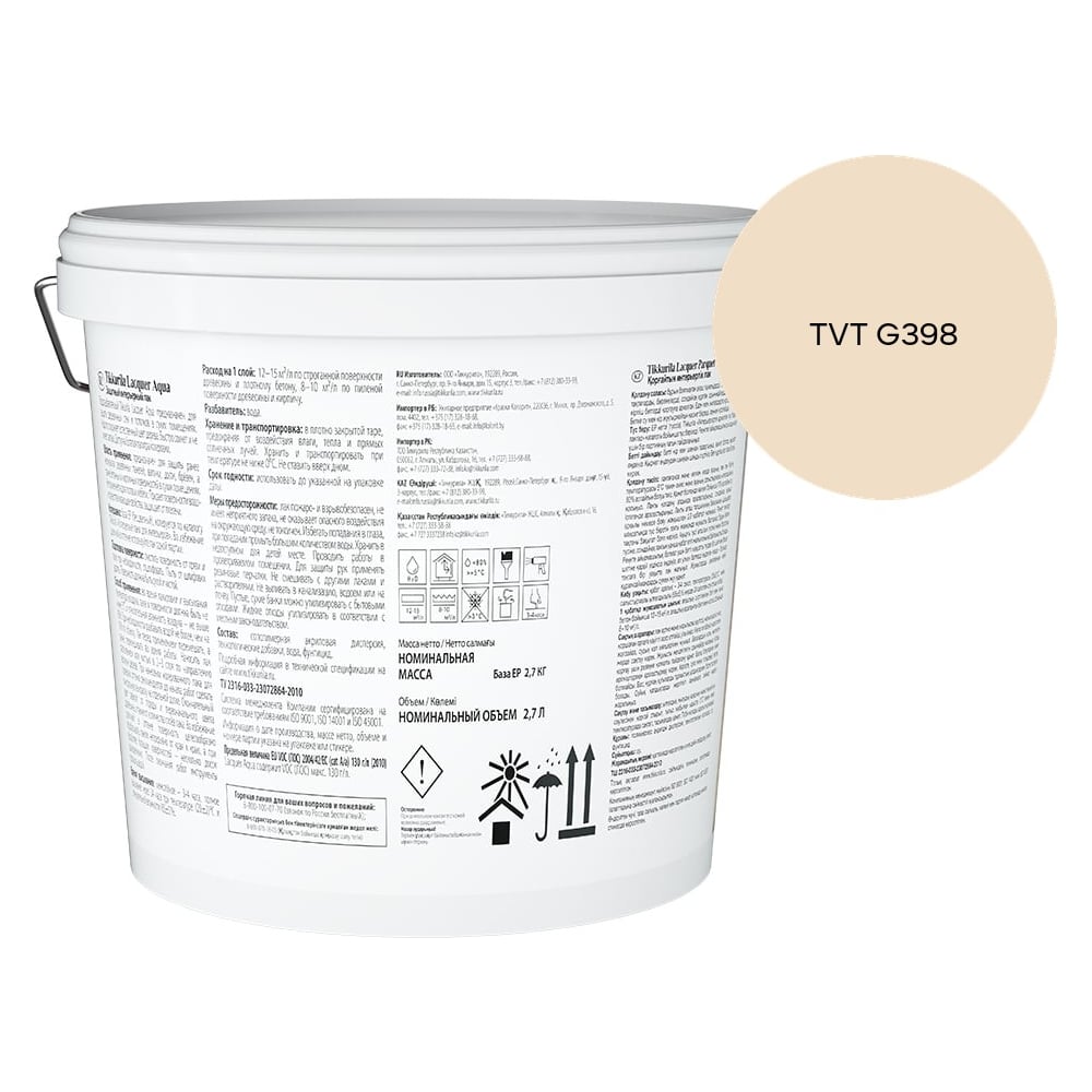 Изображение товара Лак интерьерный Tikkurila LACQUER AQUA EP матовый 2,7л 700001138_TVT G398 Изображение товара Лак интерьерный Tikkurila LACQUER AQUA EP матовый 2,7л 700001138_TVT G398