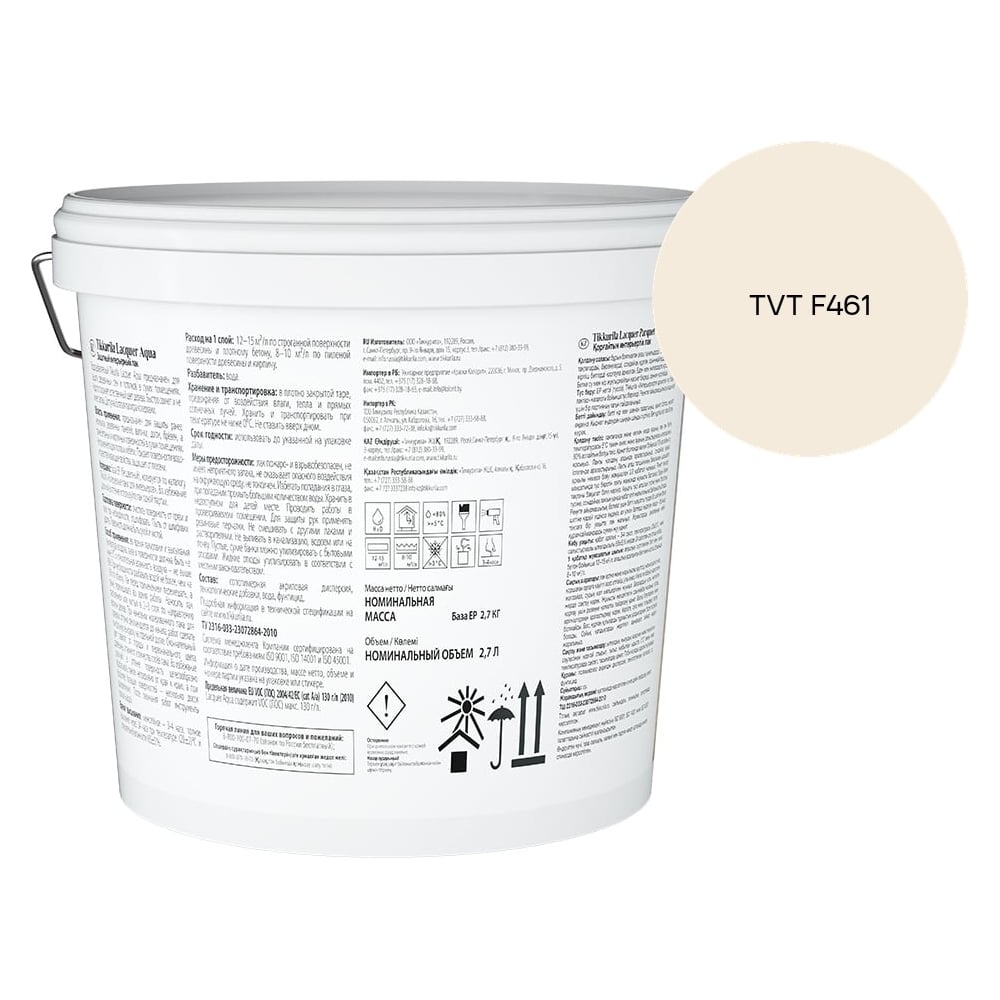 Изображение товара Лак интерьерный Tikkurila LACQUER AQUA EP матовый 2,7л 700001138_TVT F461 Изображение товара Лак интерьерный Tikkurila LACQUER AQUA EP матовый 2,7л 700001138_TVT F461