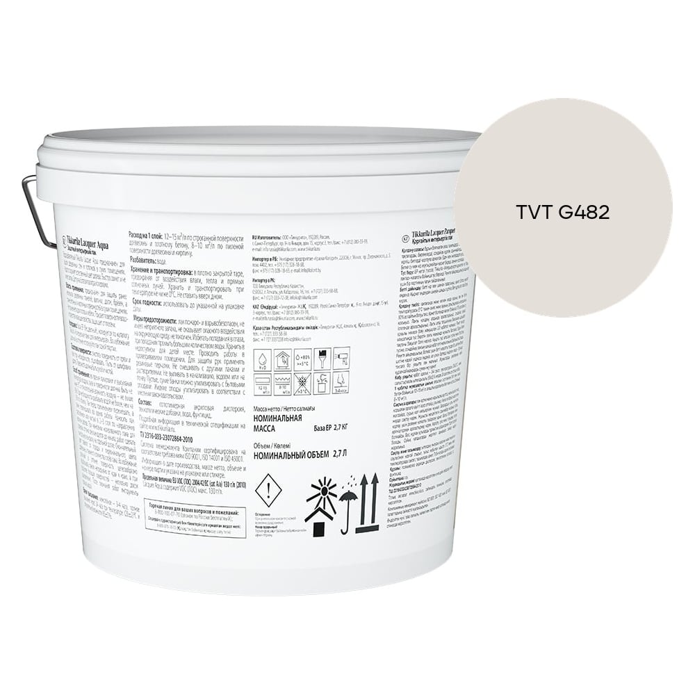 Изображение товара Лак интерьерный Tikkurila LACQUER AQUA EP матовый 2,7л 700001138_TVT G482