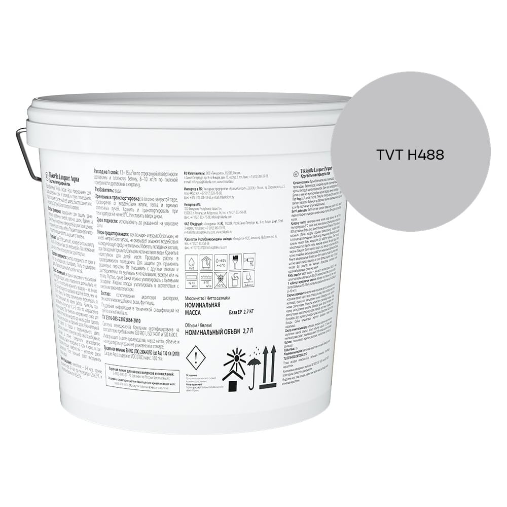Изображение товара Лак интерьерный Tikkurila LACQUER AQUA EP матовый 2,7л 700001138_TVT H488 Изображение товара Лак интерьерный Tikkurila LACQUER AQUA EP матовый 2,7л 700001138_TVT H488