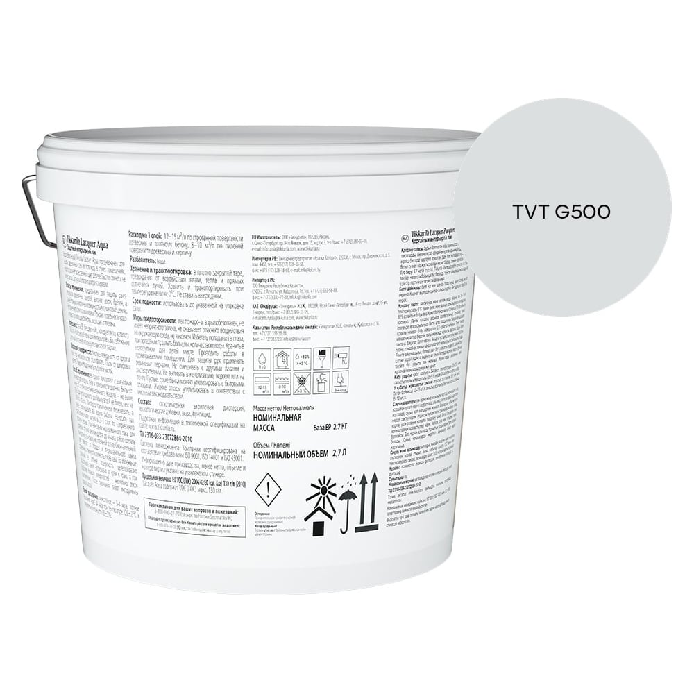 Изображение товара Лак интерьерный Tikkurila LACQUER AQUA EP матовый 2,7л 700001138_TVT G500 Изображение товара Лак интерьерный Tikkurila LACQUER AQUA EP матовый 2,7л 700001138_TVT G500