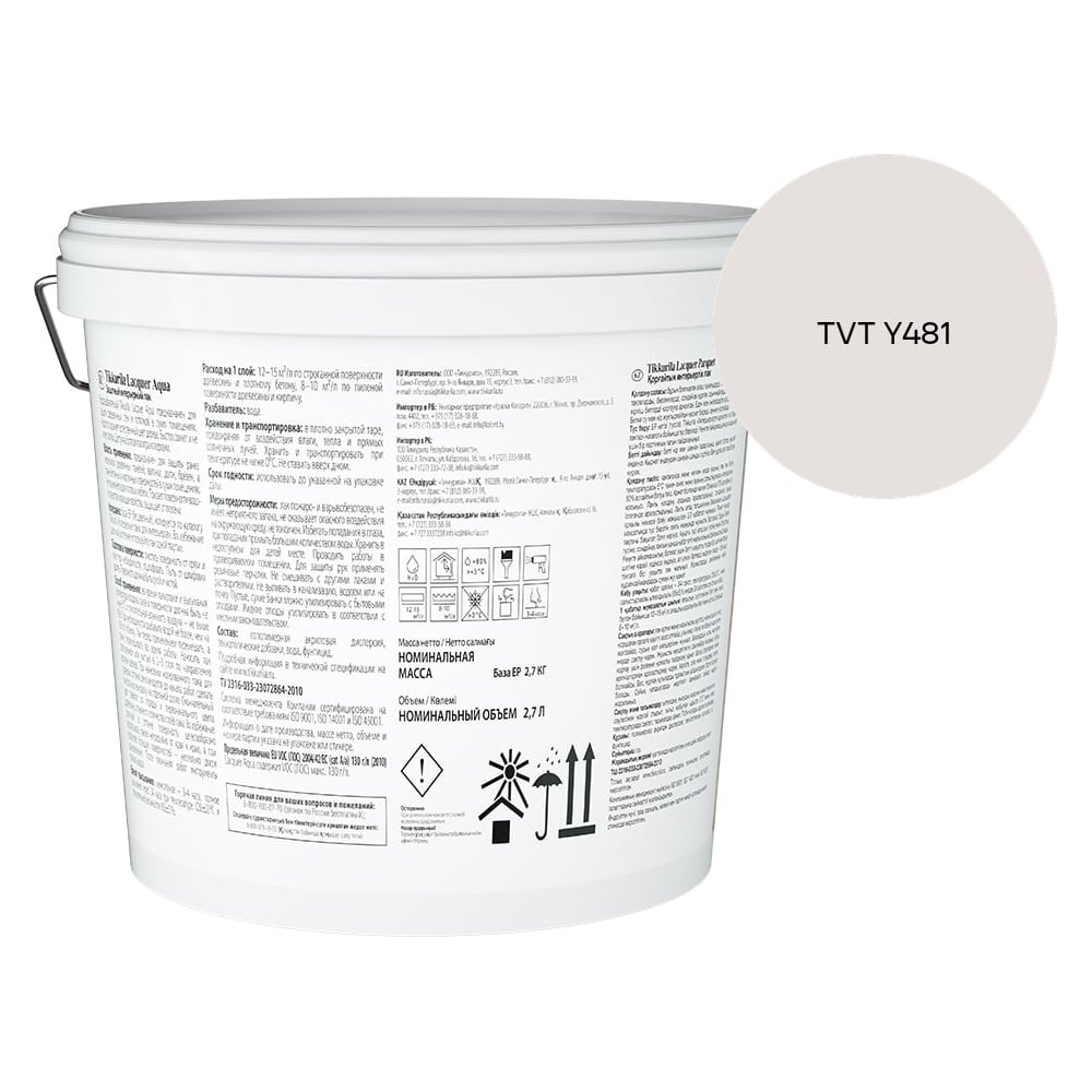 Изображение товара Лак интерьерный Tikkurila LACQUER AQUA EP матовый 2,7л 700001138_TVT Y481 Изображение товара Лак интерьерный Tikkurila LACQUER AQUA EP матовый 2,7л 700001138_TVT Y481