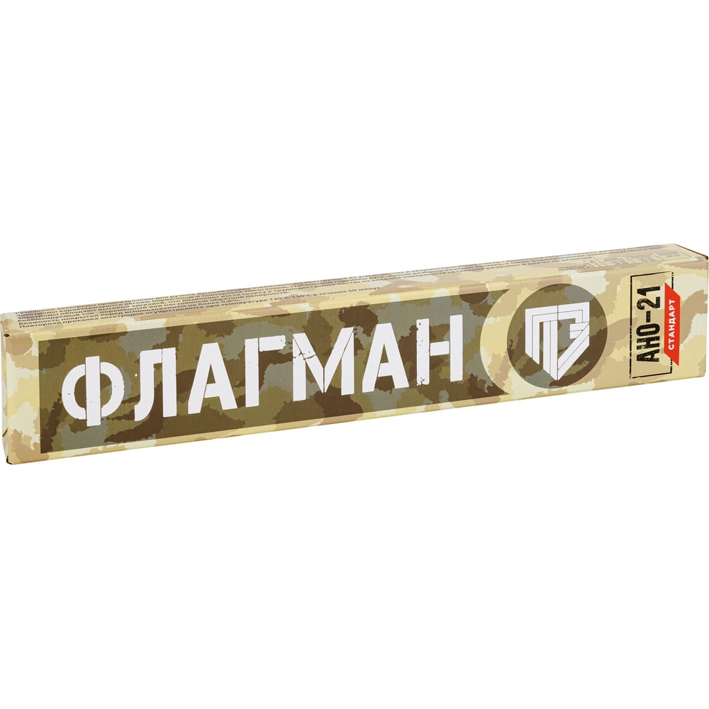 Электроды ООО «Пензенские электроды» АНО-21 Стандарт ф 5,0 мм (5,0кг ФЛАГМАН) ГОСТ 9466-75 00-00002499