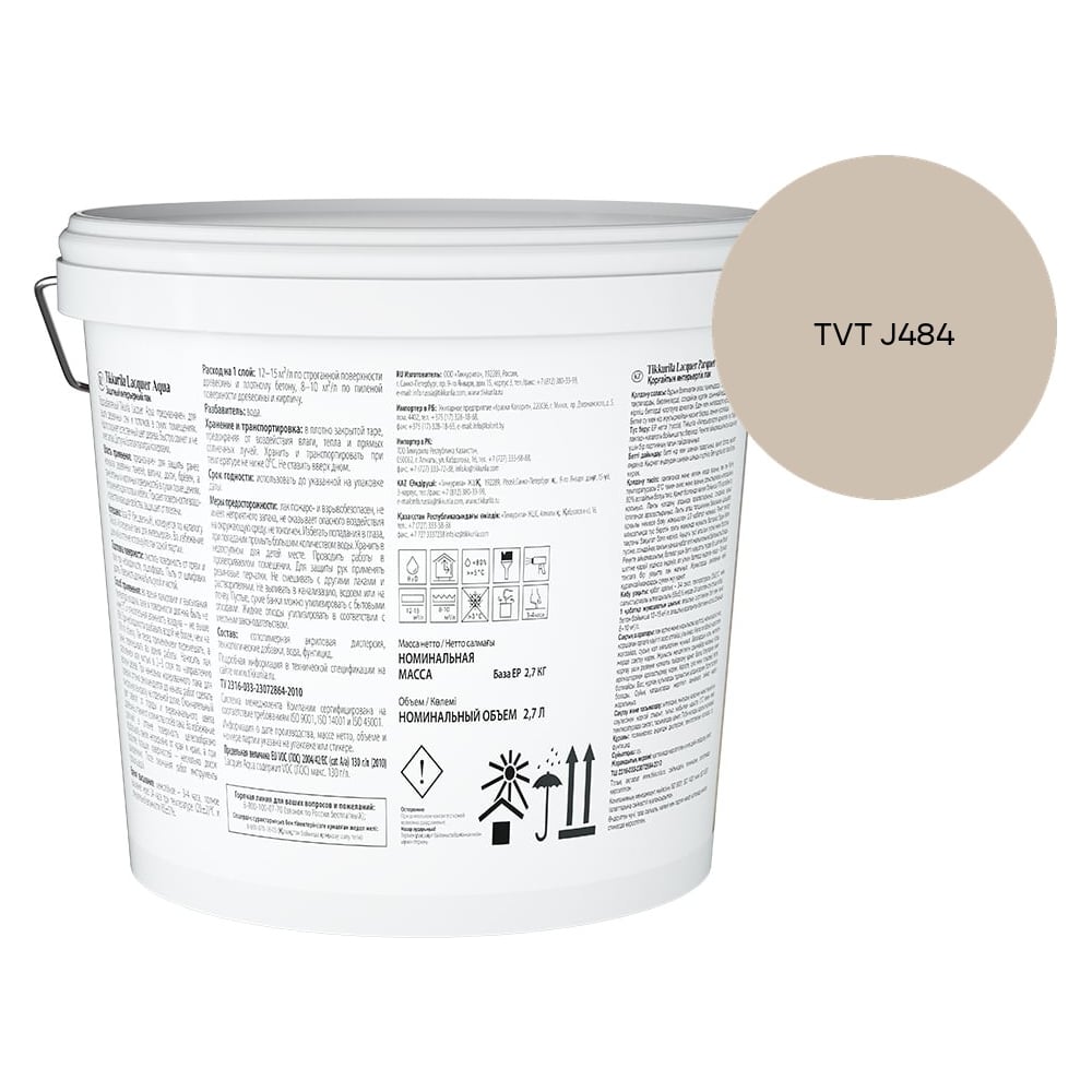 Изображение товара Лак интерьерный Tikkurila LACQUER AQUA EP матовый 2,7л 700001138_TVT J484