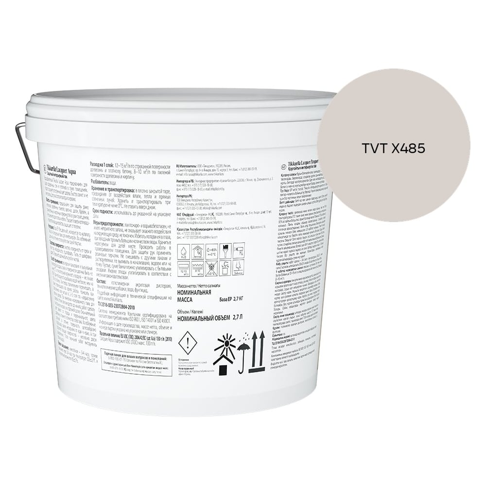 Изображение товара Лак интерьерный Tikkurila LACQUER AQUA EP матовый 2,7л 700001138_TVT X485
