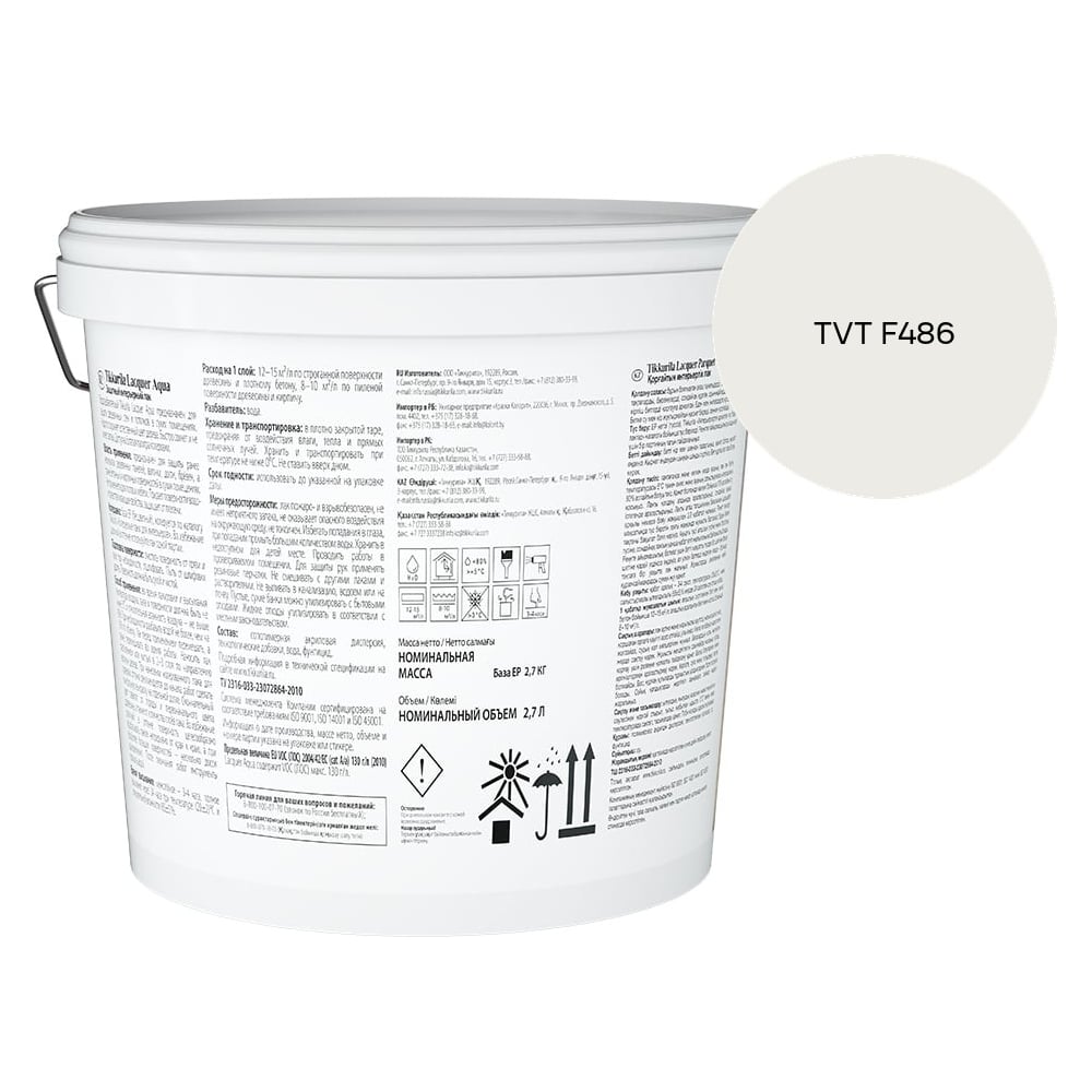 Изображение товара Лак интерьерный Tikkurila LACQUER AQUA EP матовый 2,7л 700001138_TVT F486