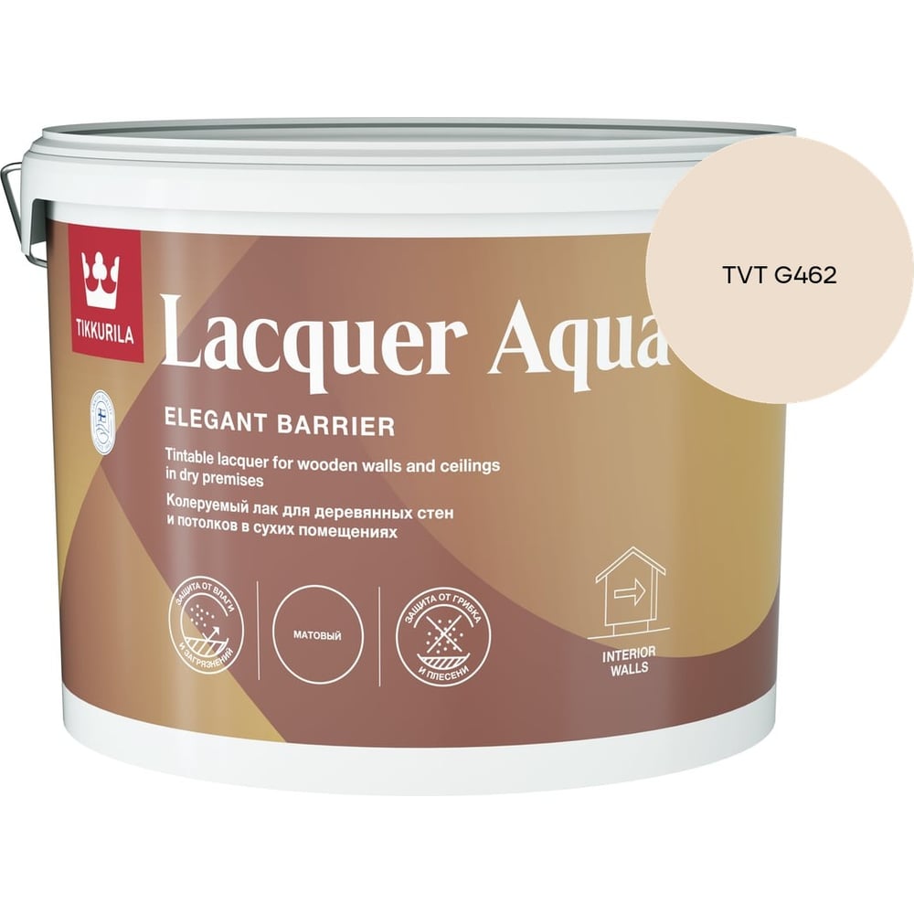 Изображение товара Лак интерьерный Tikkurila LACQUER AQUA EP матовый 9л 700001139_TVT G462