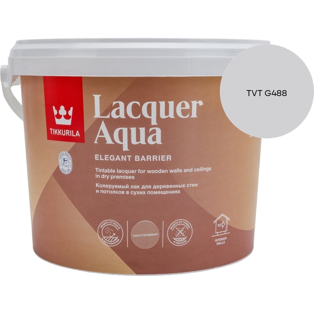 Изображение товара Лак интерьерный Tikkurila LACQUER AQUA EP полуглянцевый 2,7л 700001140_TVT G488 Изображение товара Лак интерьерный Tikkurila LACQUER AQUA EP полуглянцевый 2,7л 700001140_TVT G488
