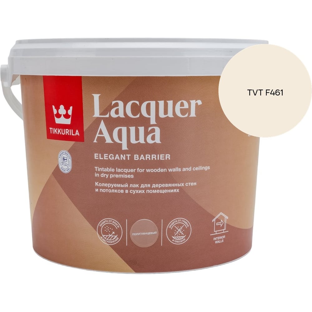 Изображение товара Лак интерьерный Tikkurila LACQUER AQUA EP полуглянцевый 2,7л 700001140_TVT F461