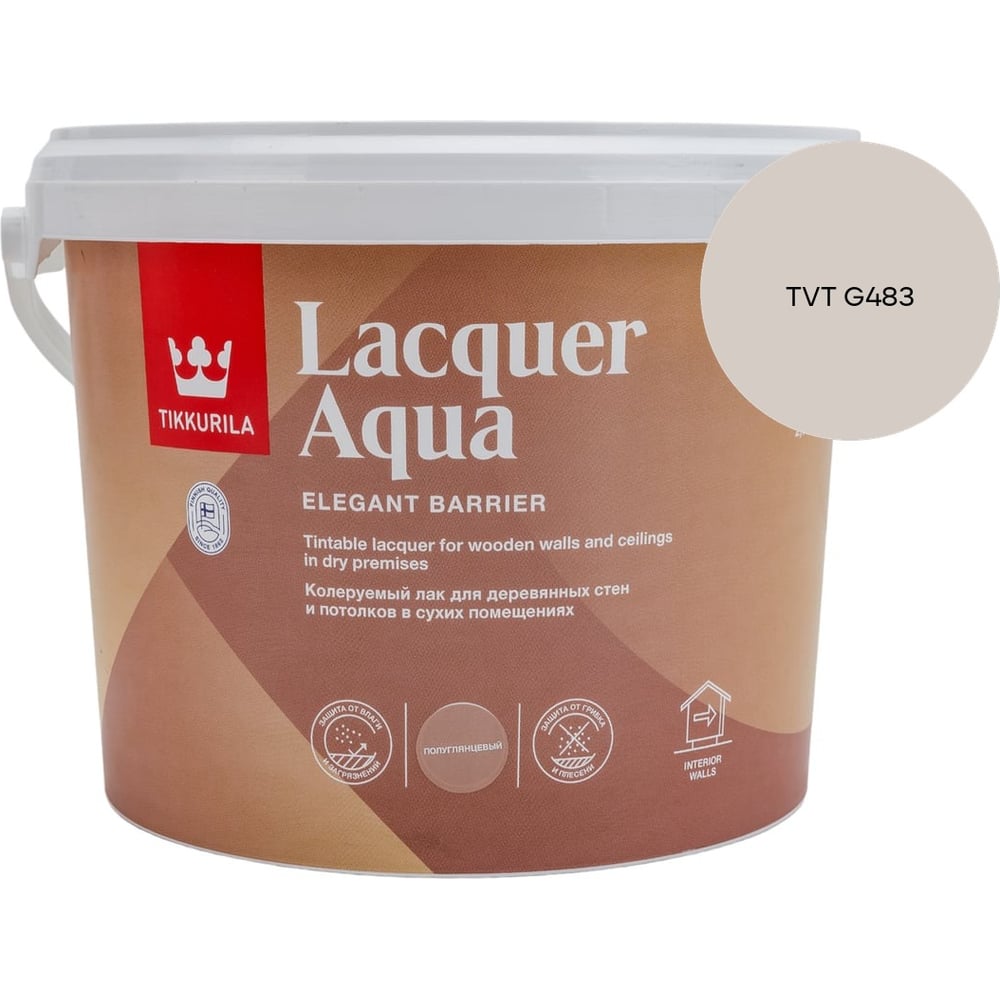 Изображение товара Лак интерьерный Tikkurila LACQUER AQUA EP полуглянцевый 2,7л 700001140_TVT G483 Изображение товара Лак интерьерный Tikkurila LACQUER AQUA EP полуглянцевый 2,7л 700001140_TVT G483