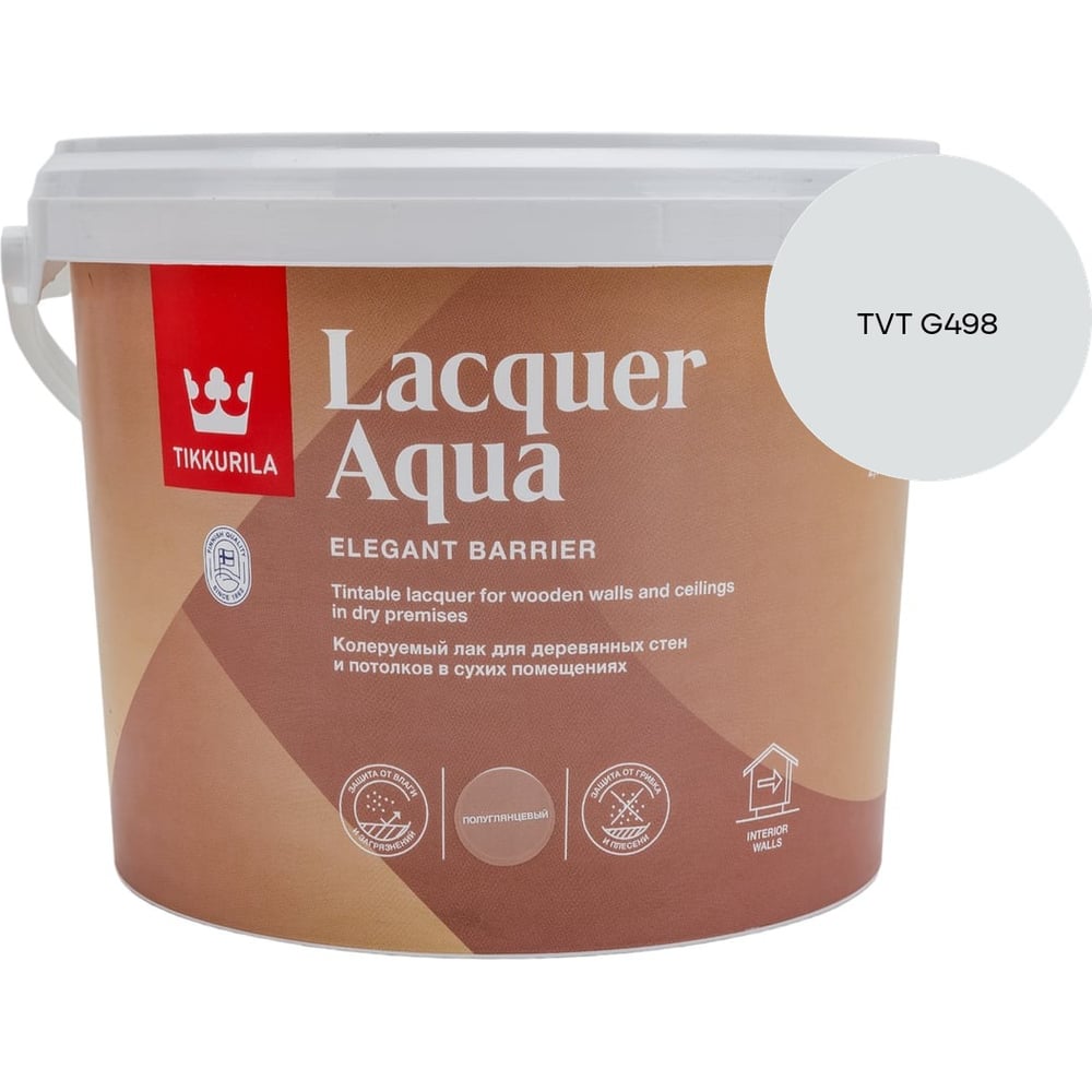 Лак интерьерный Tikkurila LACQUER AQUA EP полуглянцевый 2,7л 700001140_TVT G498