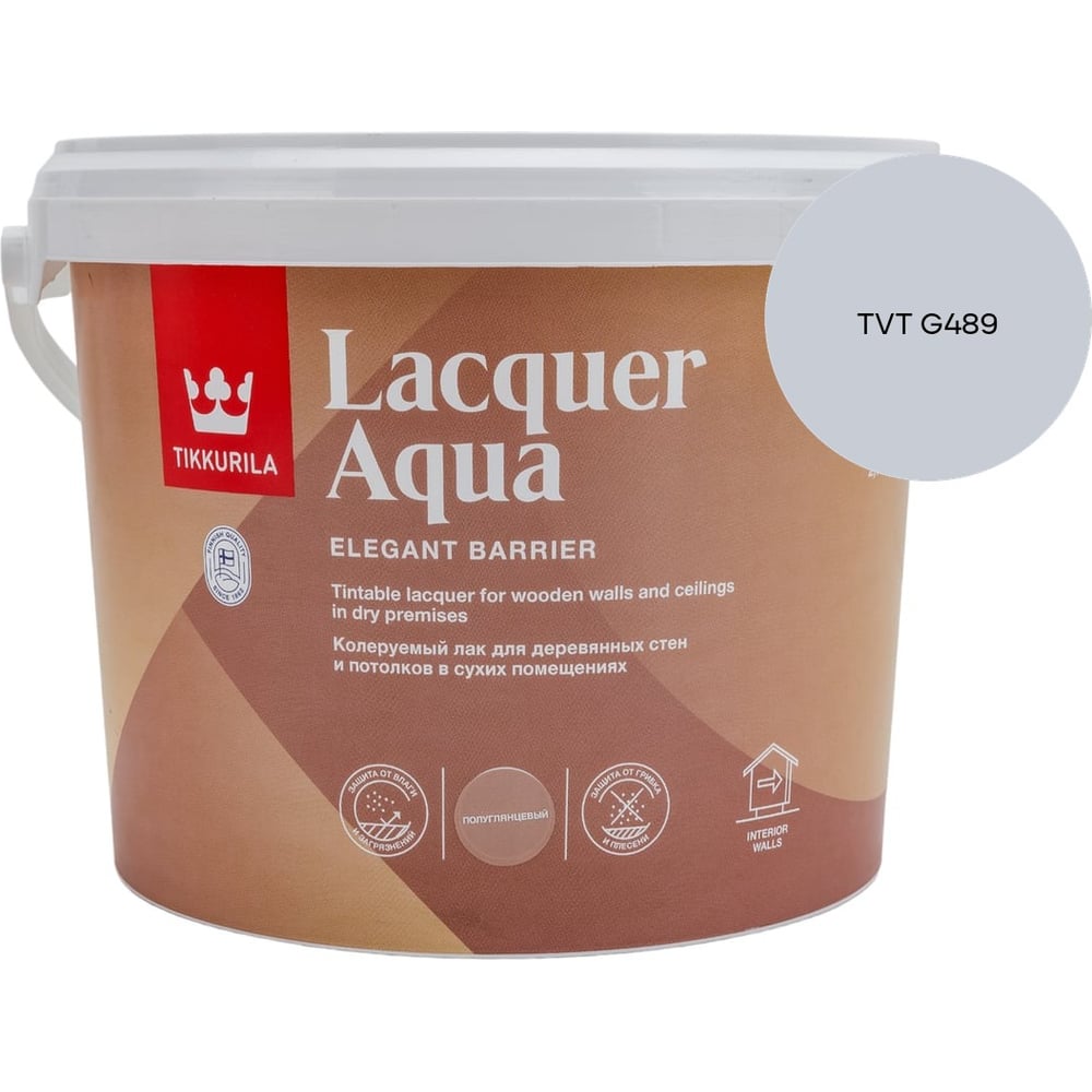 Изображение товара Лак интерьерный Tikkurila LACQUER AQUA EP полуглянцевый 2,7л 700001140_TVT G489