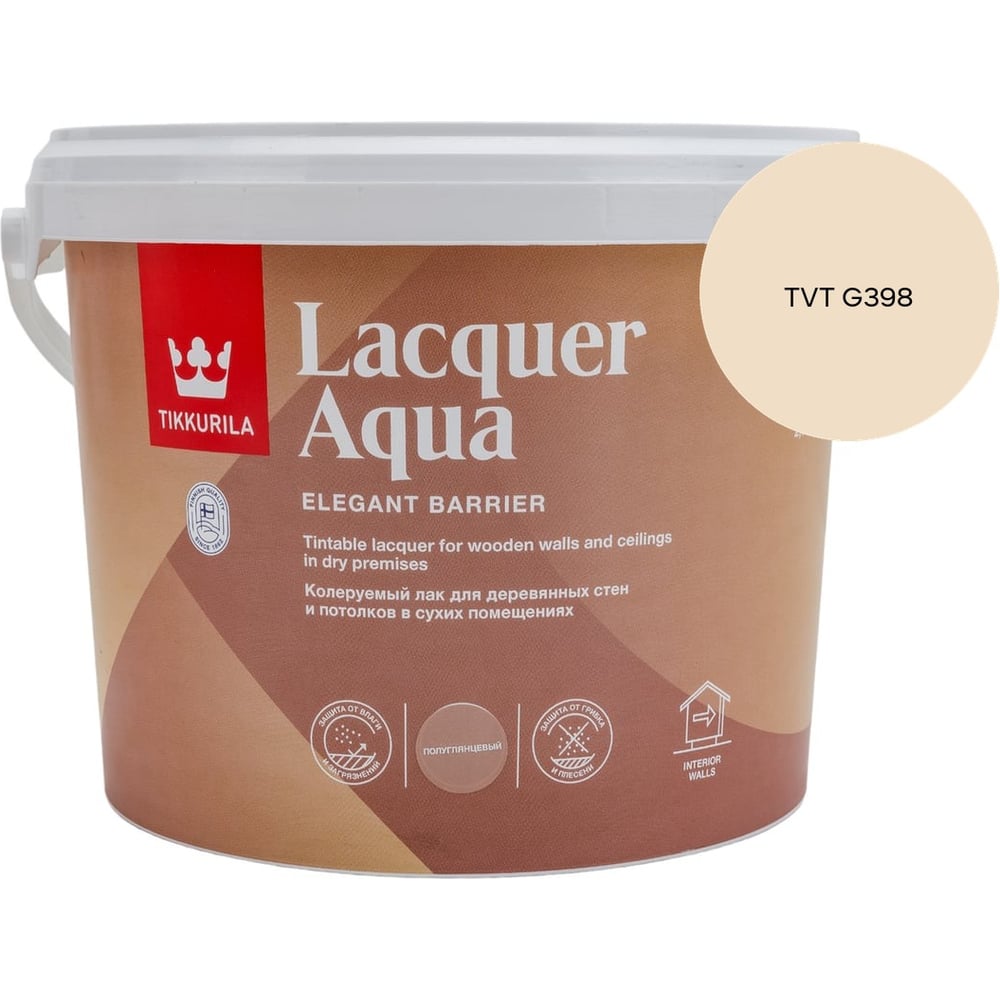 Изображение товара Лак интерьерный Tikkurila LACQUER AQUA EP полуглянцевый 2,7л 700001140_TVT G398 Изображение товара Лак интерьерный Tikkurila LACQUER AQUA EP полуглянцевый 2,7л 700001140_TVT G398