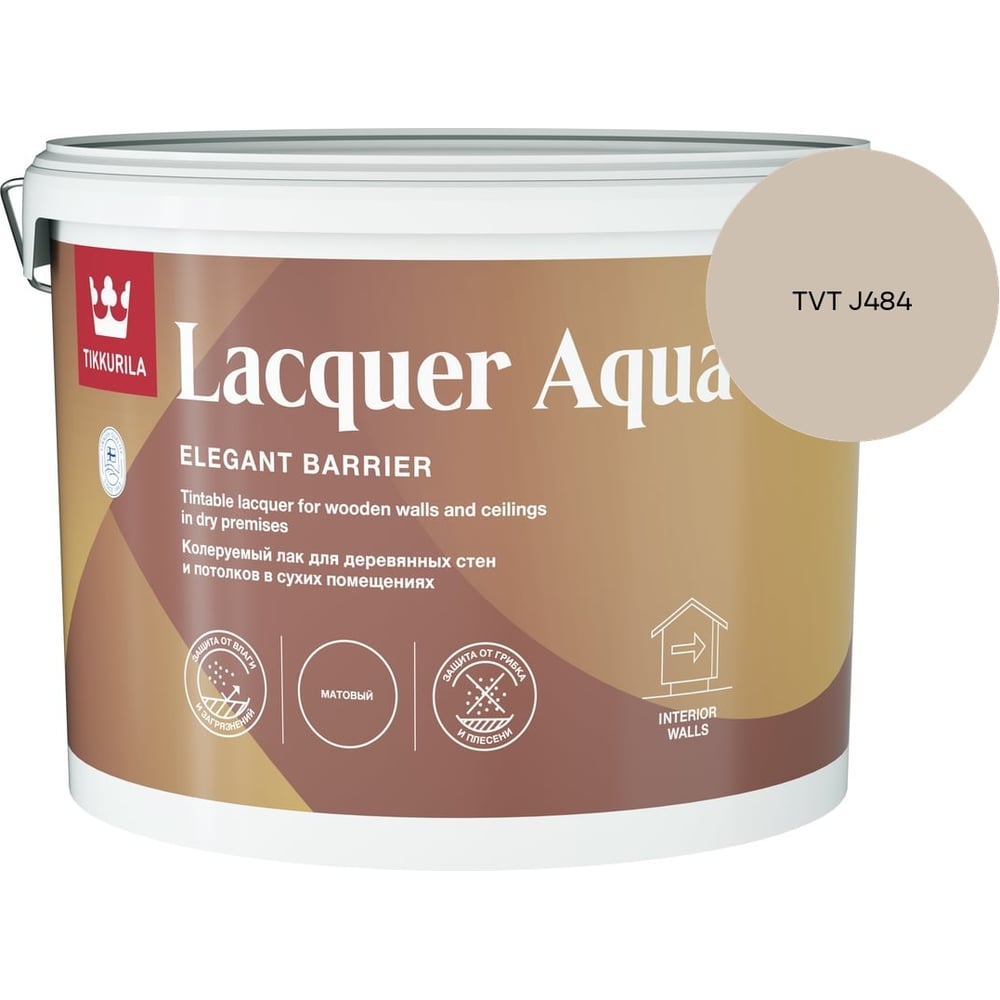Изображение товара Лак интерьерный Tikkurila LACQUER AQUA EP полуглянцевый 9л 700001141_TVT J484 Изображение товара Лак интерьерный Tikkurila LACQUER AQUA EP полуглянцевый 9л 700001141_TVT J484