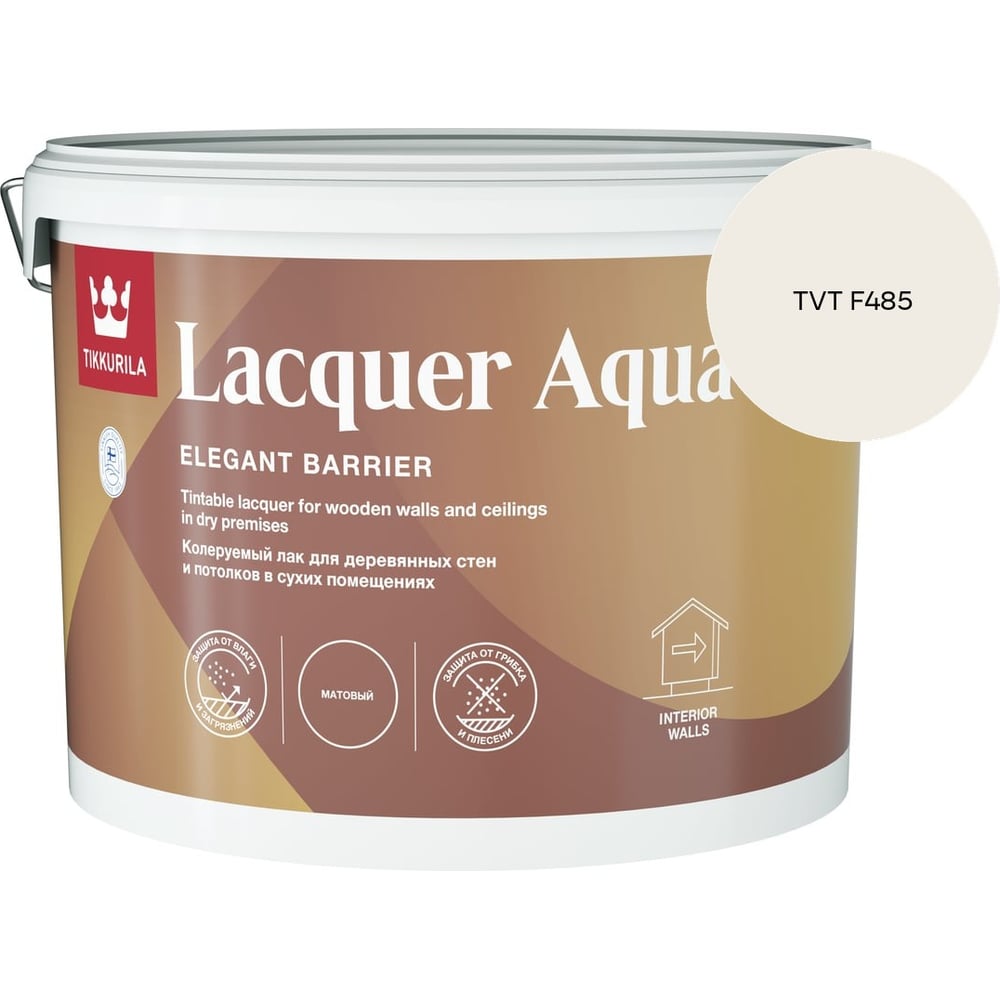 Изображение товара Лак интерьерный Tikkurila LACQUER AQUA EP полуглянцевый 9л 700001141_TVT F485