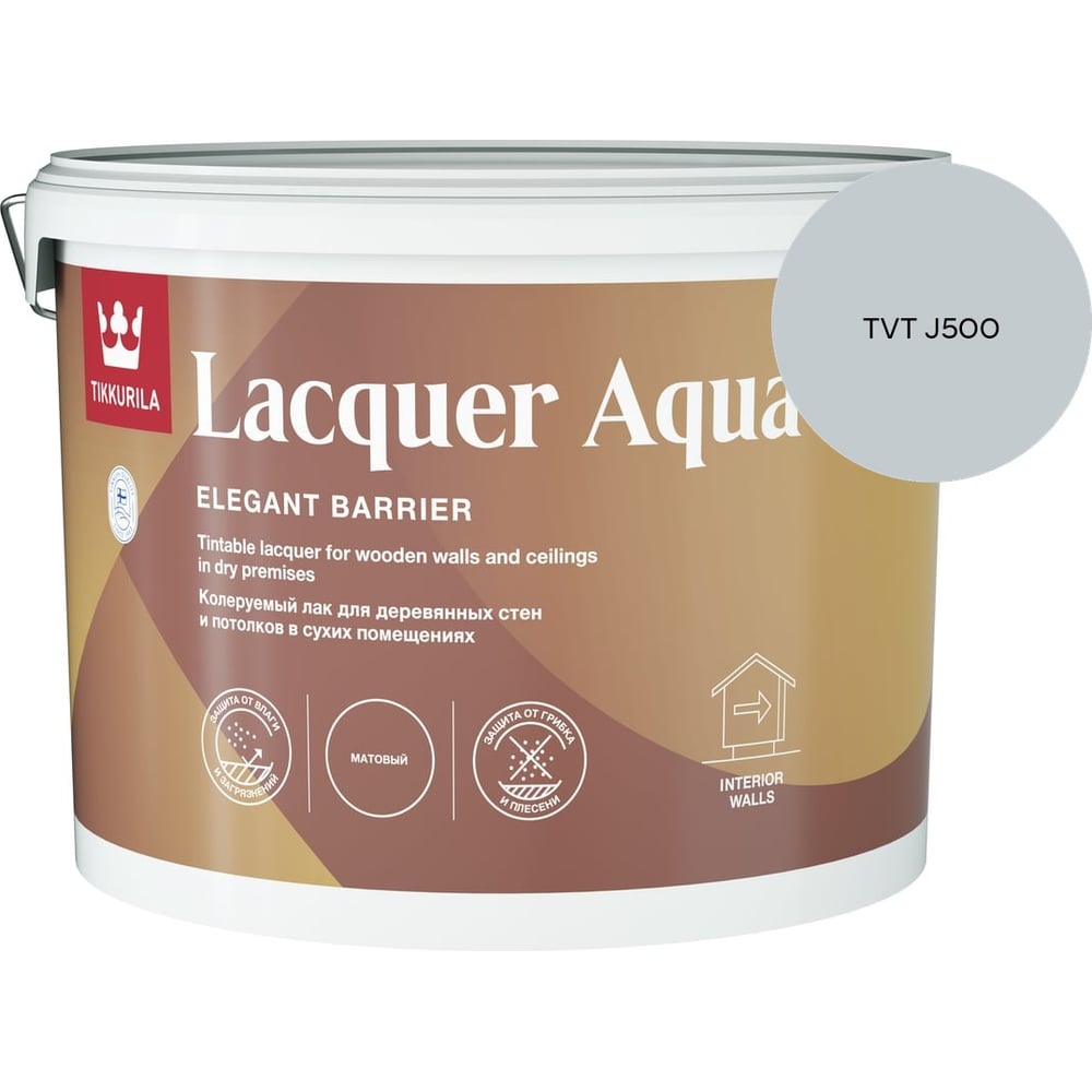 Лак интерьерный Tikkurila LACQUER AQUA EP полуглянцевый 9л 700001141_TVT J500
