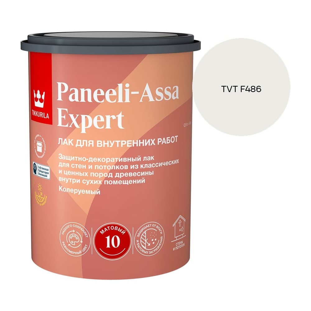Изображение товара Лак интерьерный Tikkurila PANEELI-ASSA EXPERT EP матовый 0,9л 700014044_TVT F486