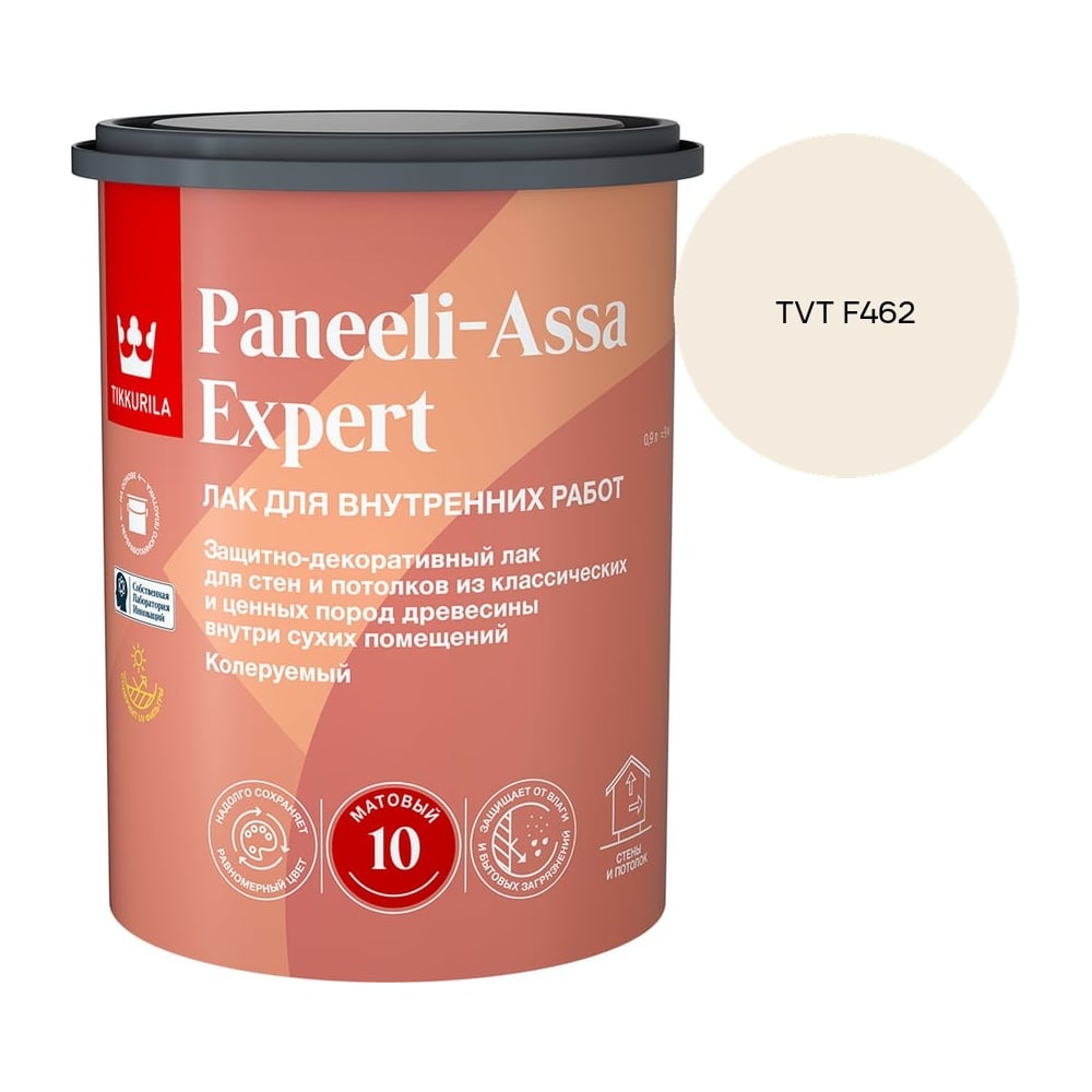 Изображение товара Лак интерьерный Tikkurila PANEELI-ASSA EXPERT EP матовый 0,9л 700014044_TVT F462 Изображение товара Лак интерьерный Tikkurila PANEELI-ASSA EXPERT EP матовый 0,9л 700014044_TVT F462