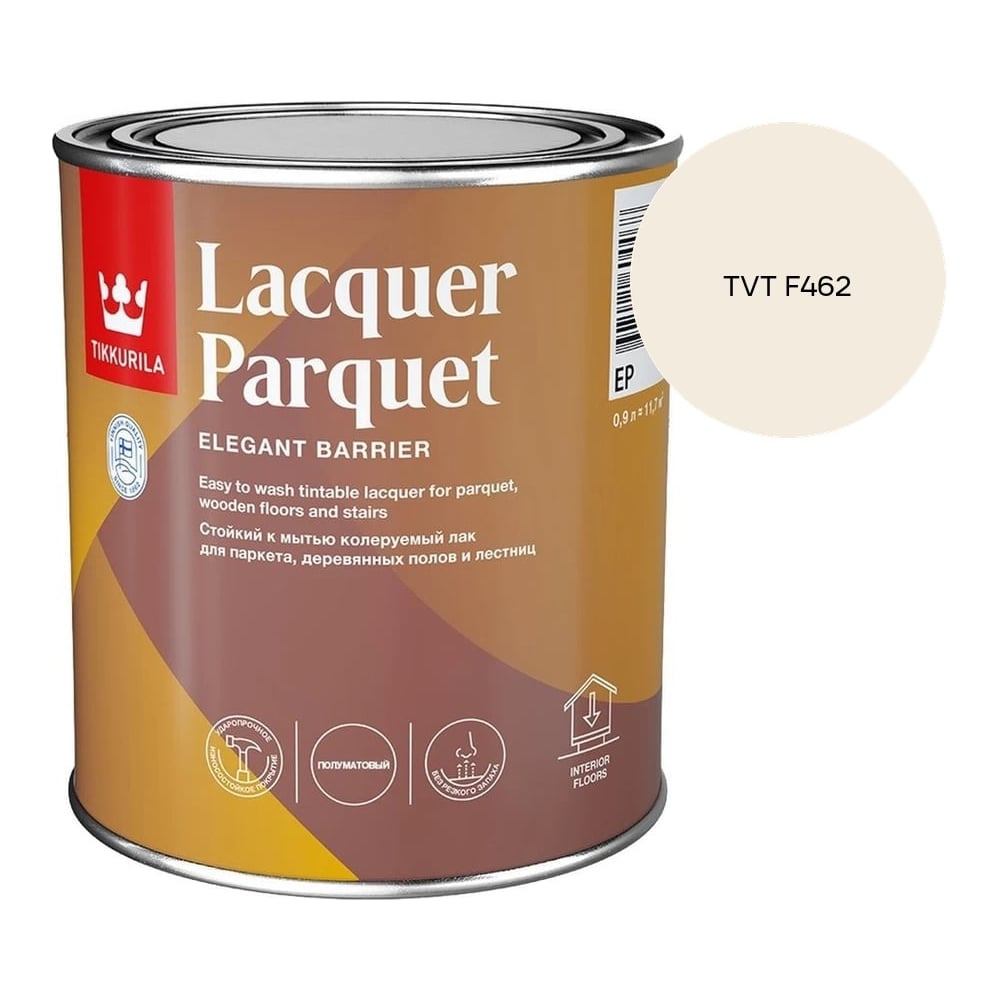 Изображение товара Лак паркетный Tikkurila LACQUER PARQUET EP полуматовый 0,9л 700001145_TVT F462 Изображение товара Лак паркетный Tikkurila LACQUER PARQUET EP полуматовый 0,9л 700001145_TVT F462