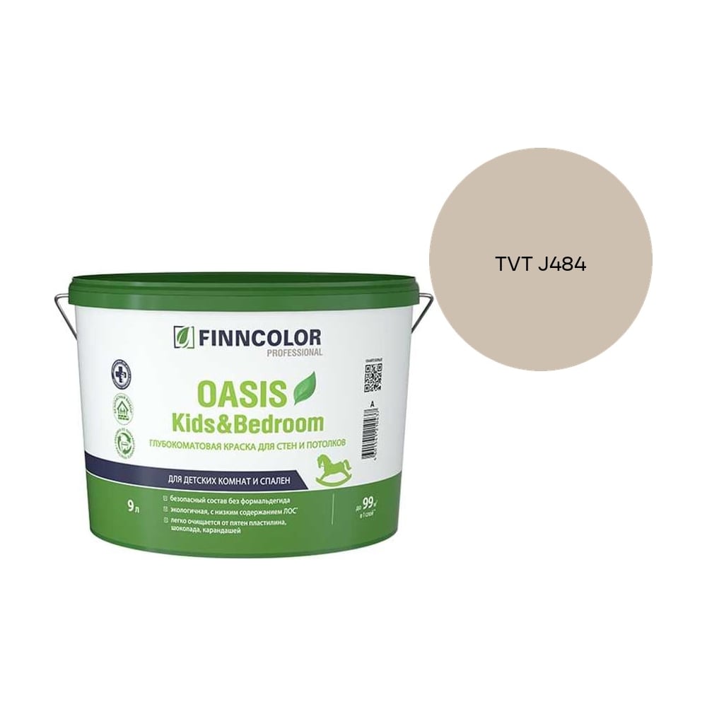 Изображение товара Краска Finncolor OASIS KIDS & BEDROOM A гл/мат 9л 700014310_TVT J484 Изображение товара Краска Finncolor OASIS KIDS & BEDROOM A гл/мат 9л 700014310_TVT J484